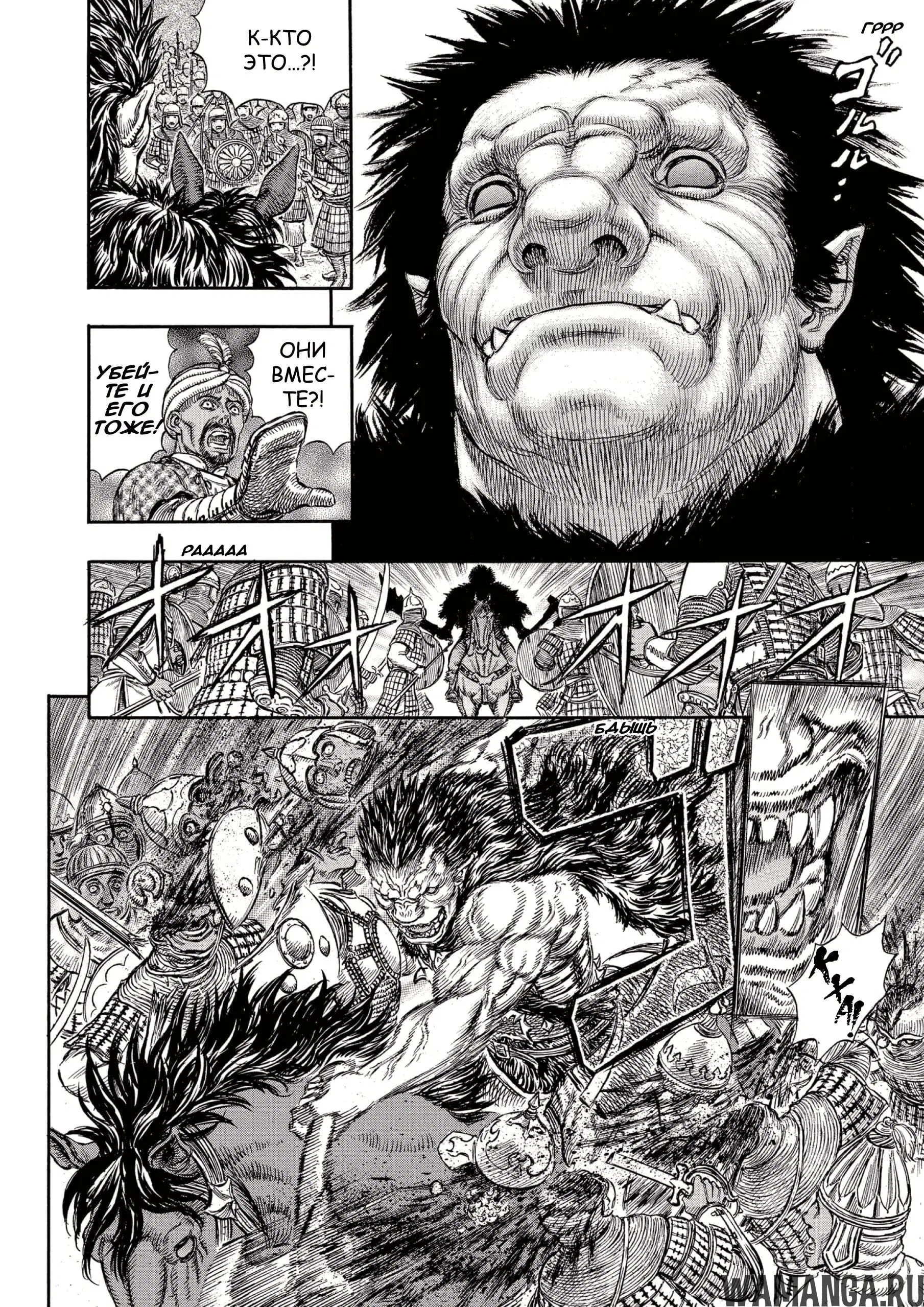 Page 11.000000000
