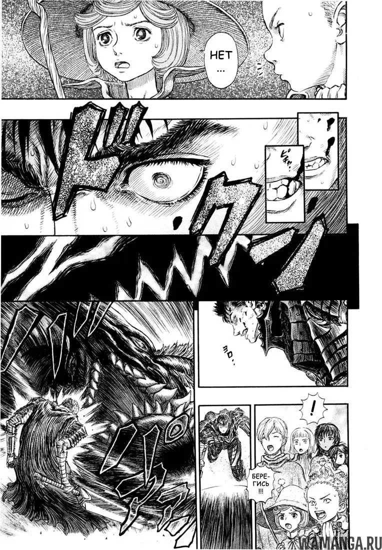 Page 11.000000000