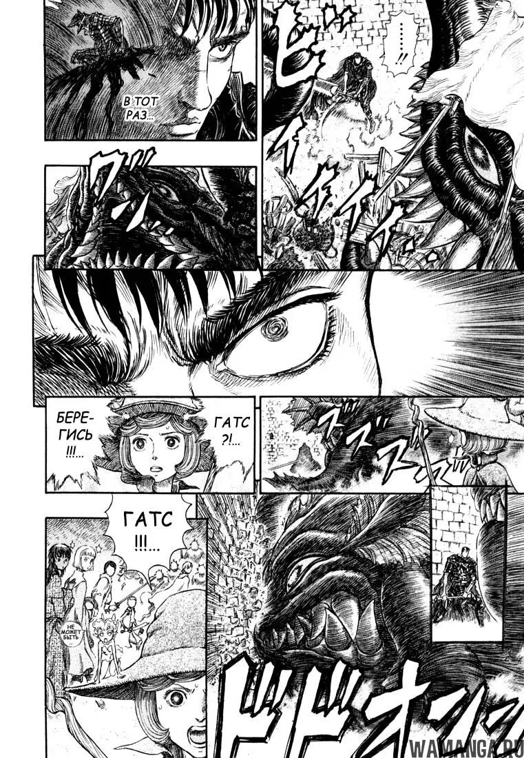 Page 11.000000000