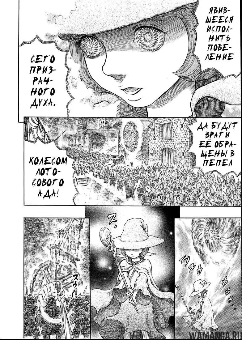 Page 11.000000000