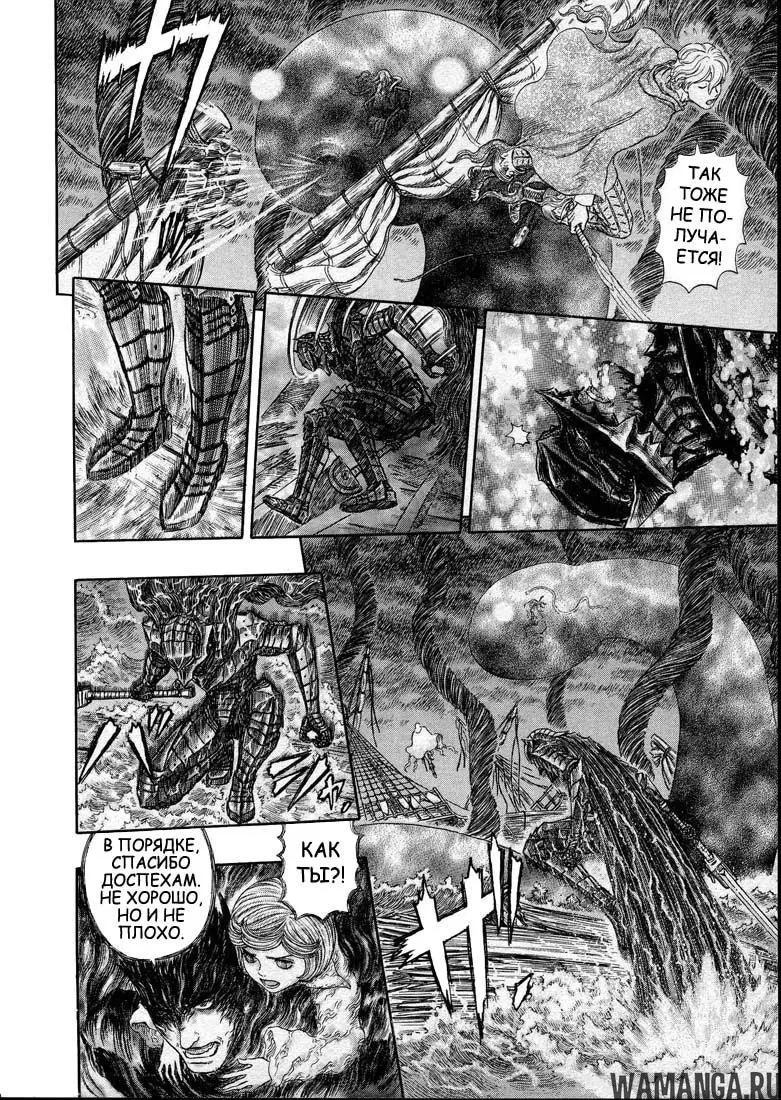 Page 11.000000000