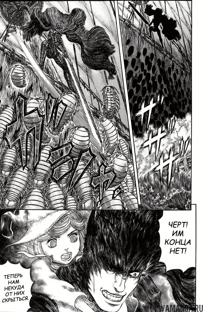Page 11.000000000