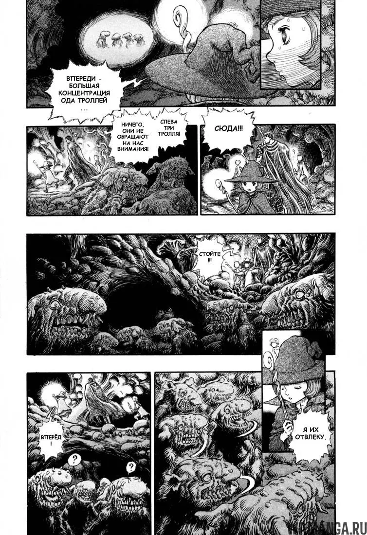 Page 11.000000000