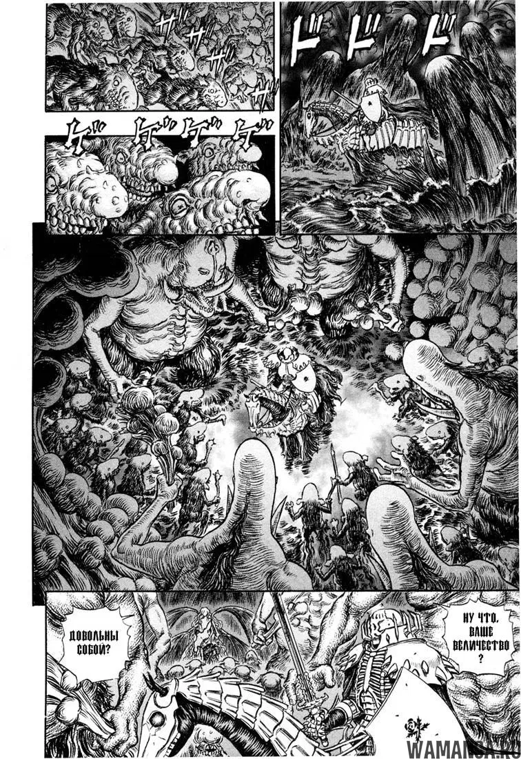 Page 11.000000000