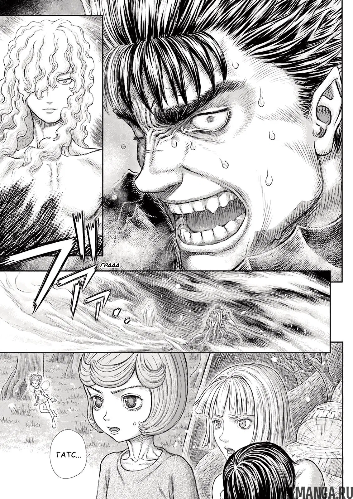 Page 11.000000000