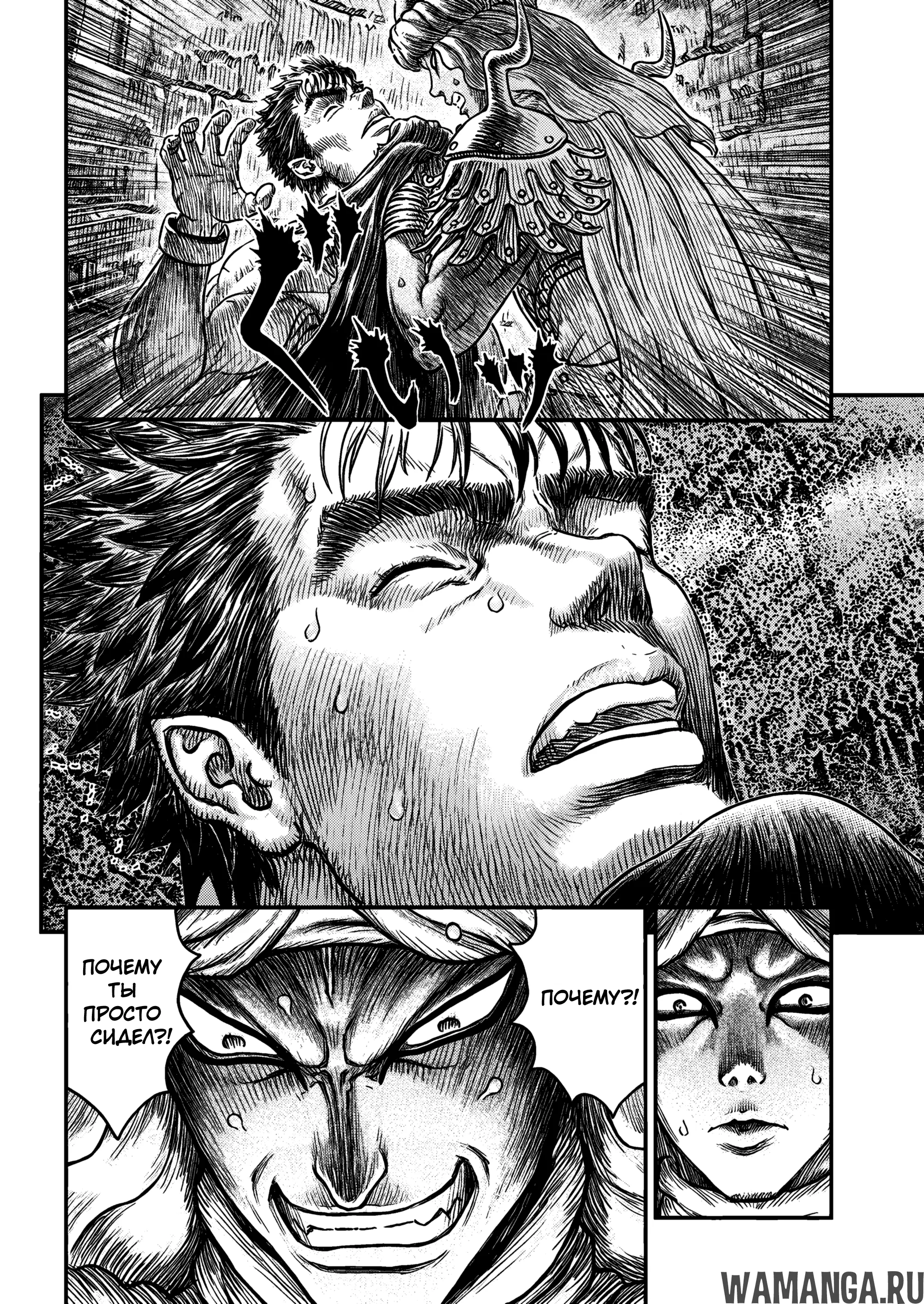 Page 11.000000000