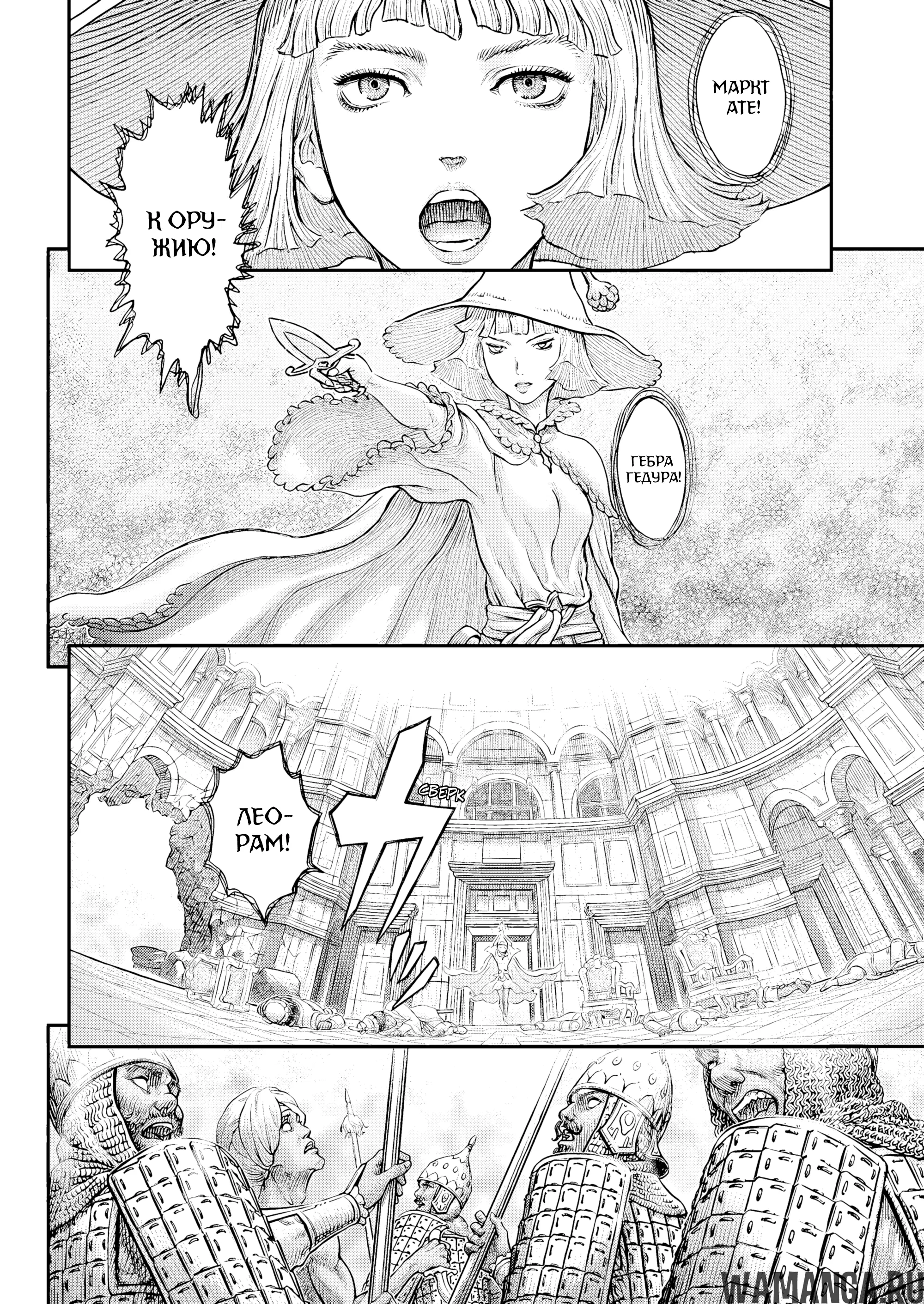 Page 11.000000000