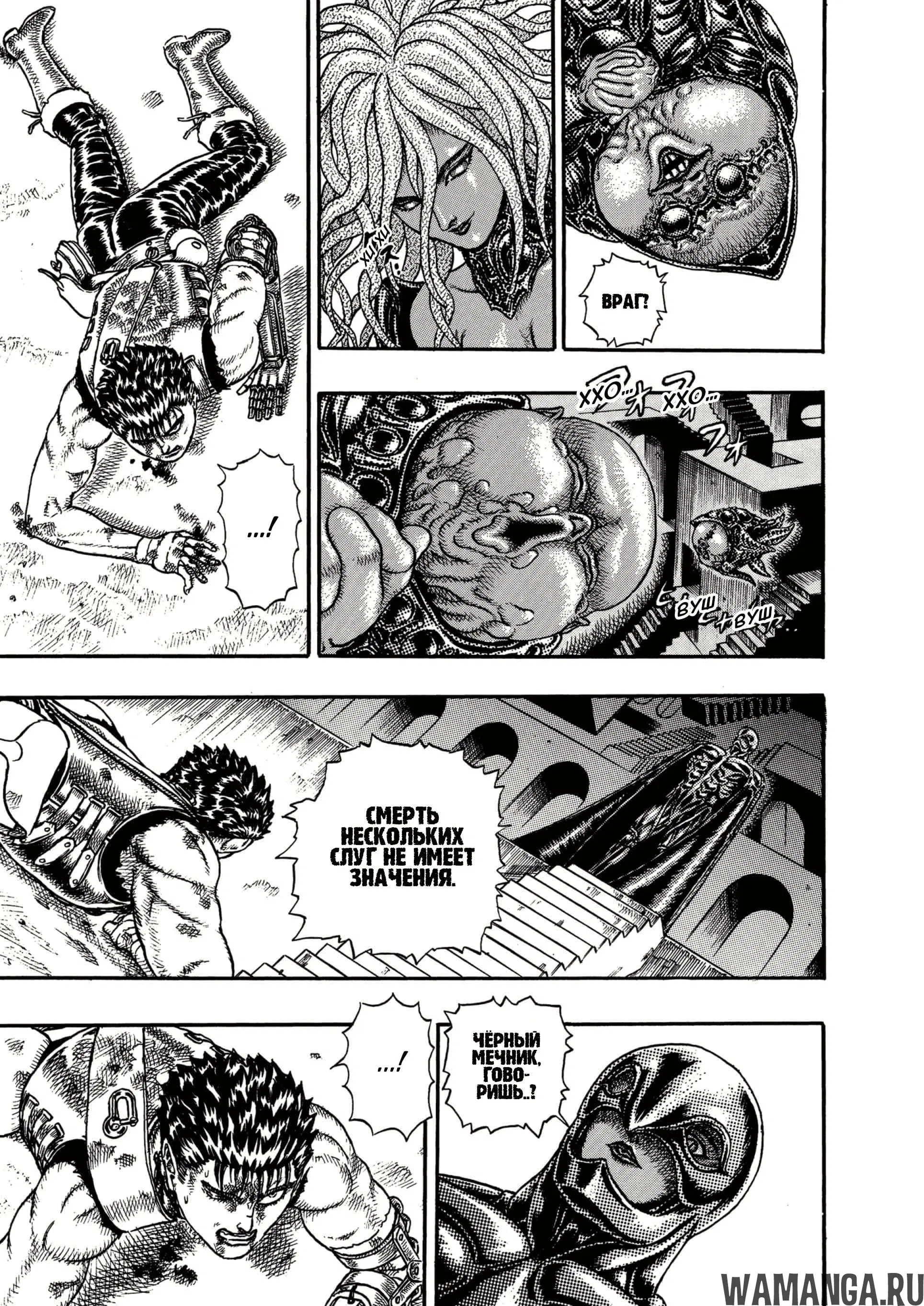 Page 12.000000000