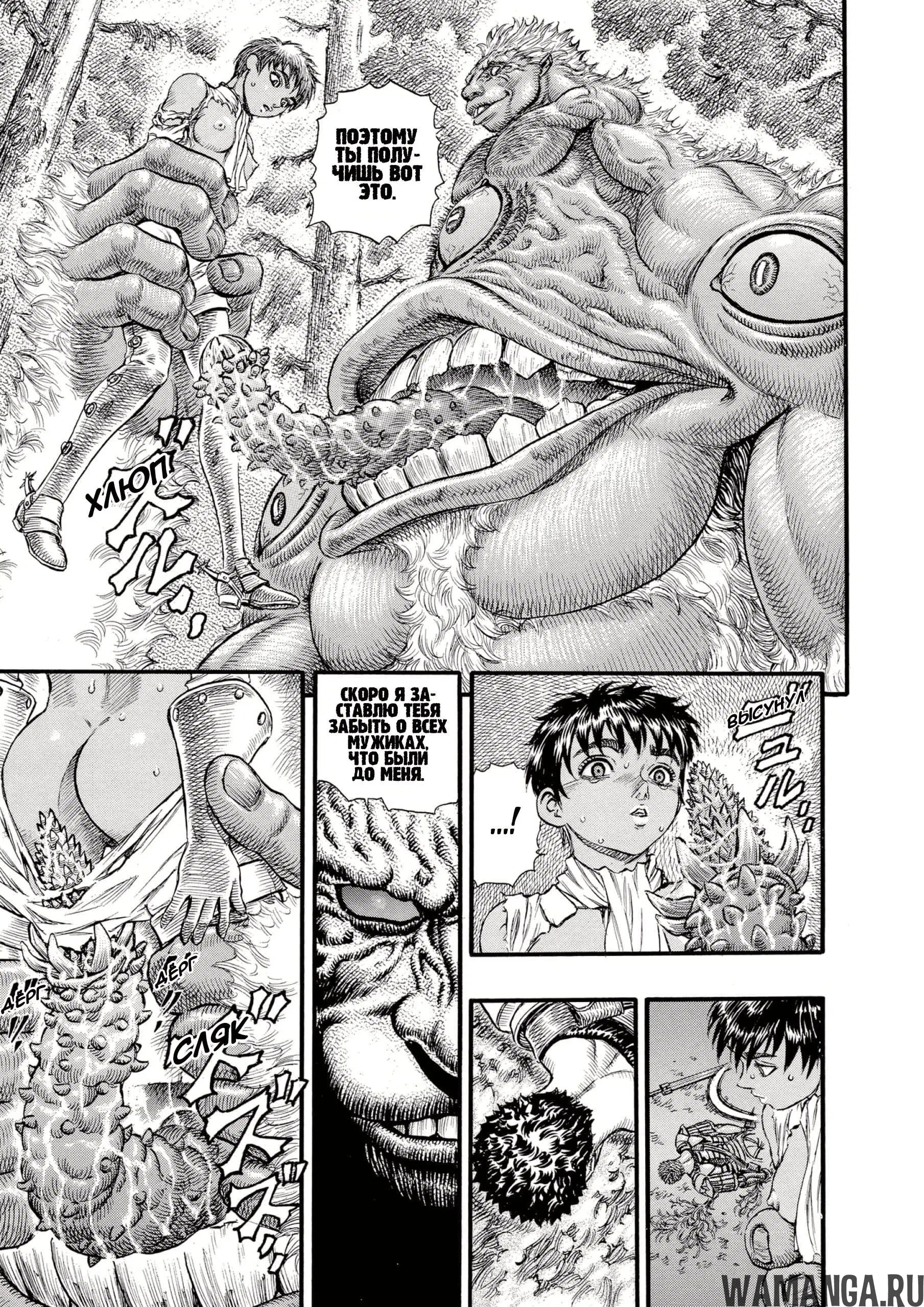 Page 12.000000000