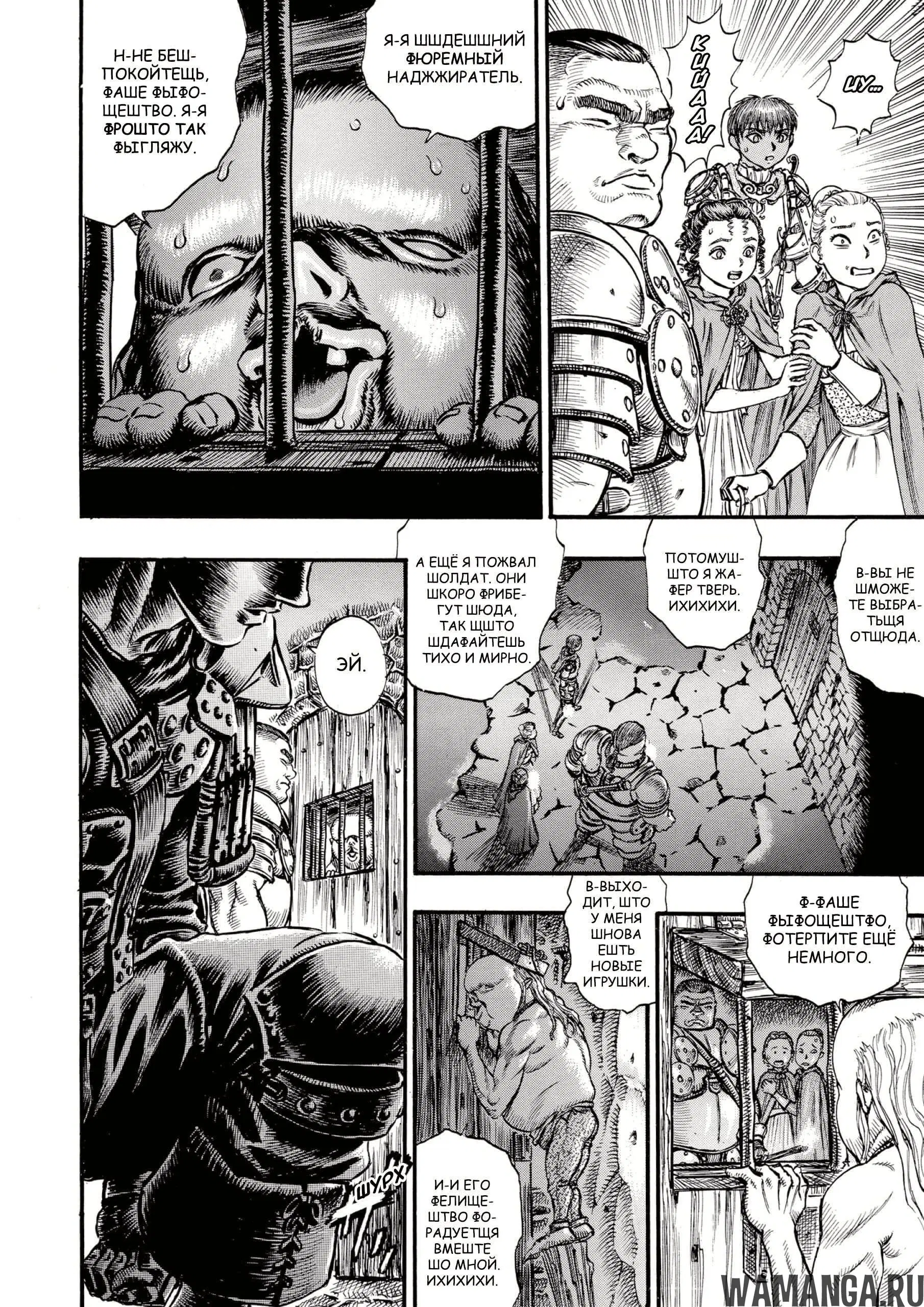 Page 12.000000000