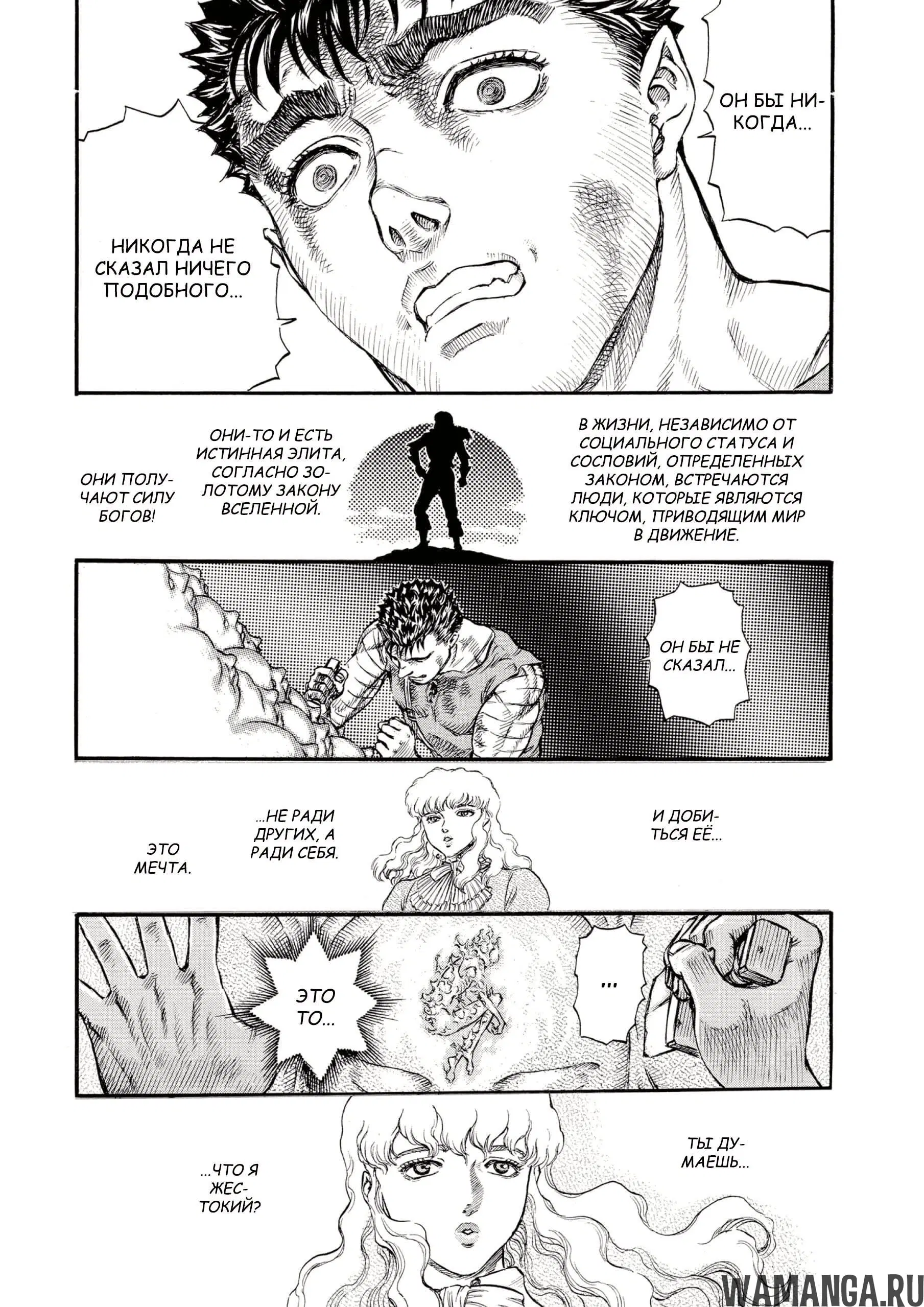 Page 12.000000000