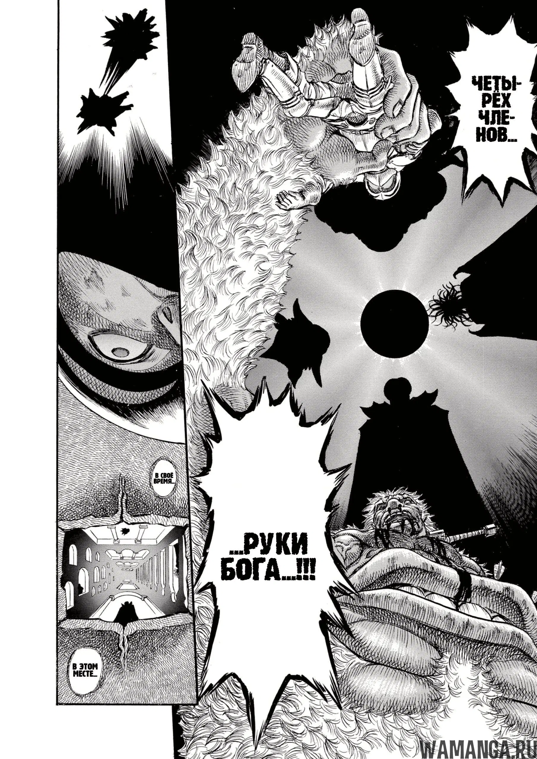 Page 12.000000000
