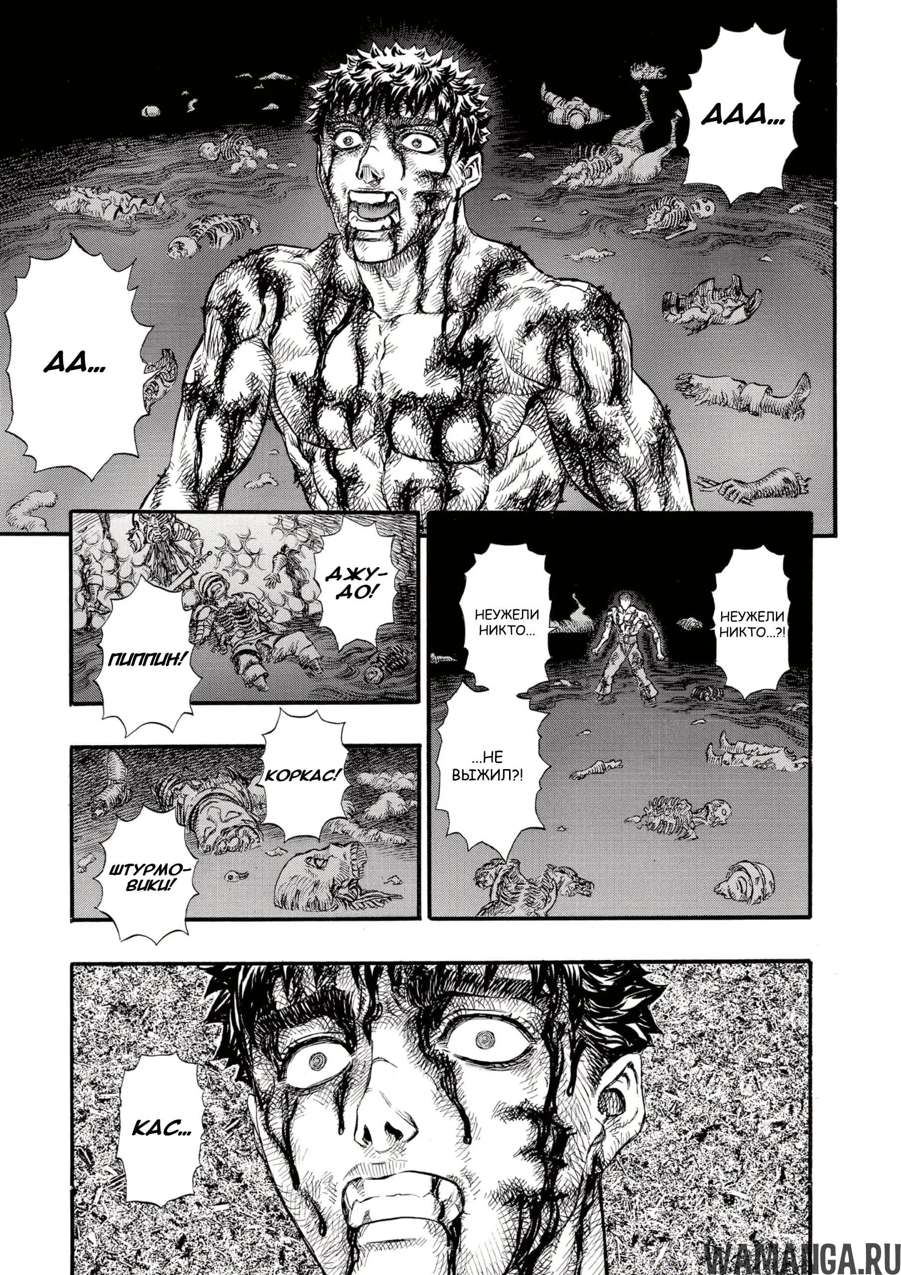 Page 12.000000000