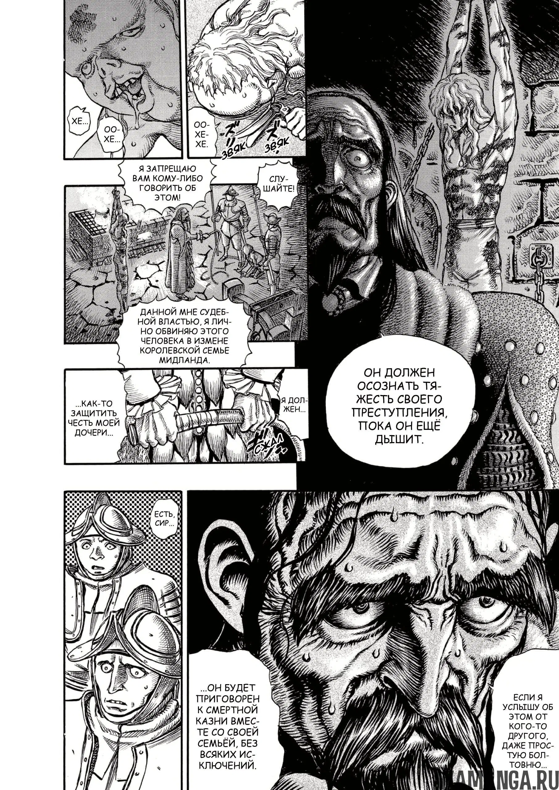 Page 12.000000000