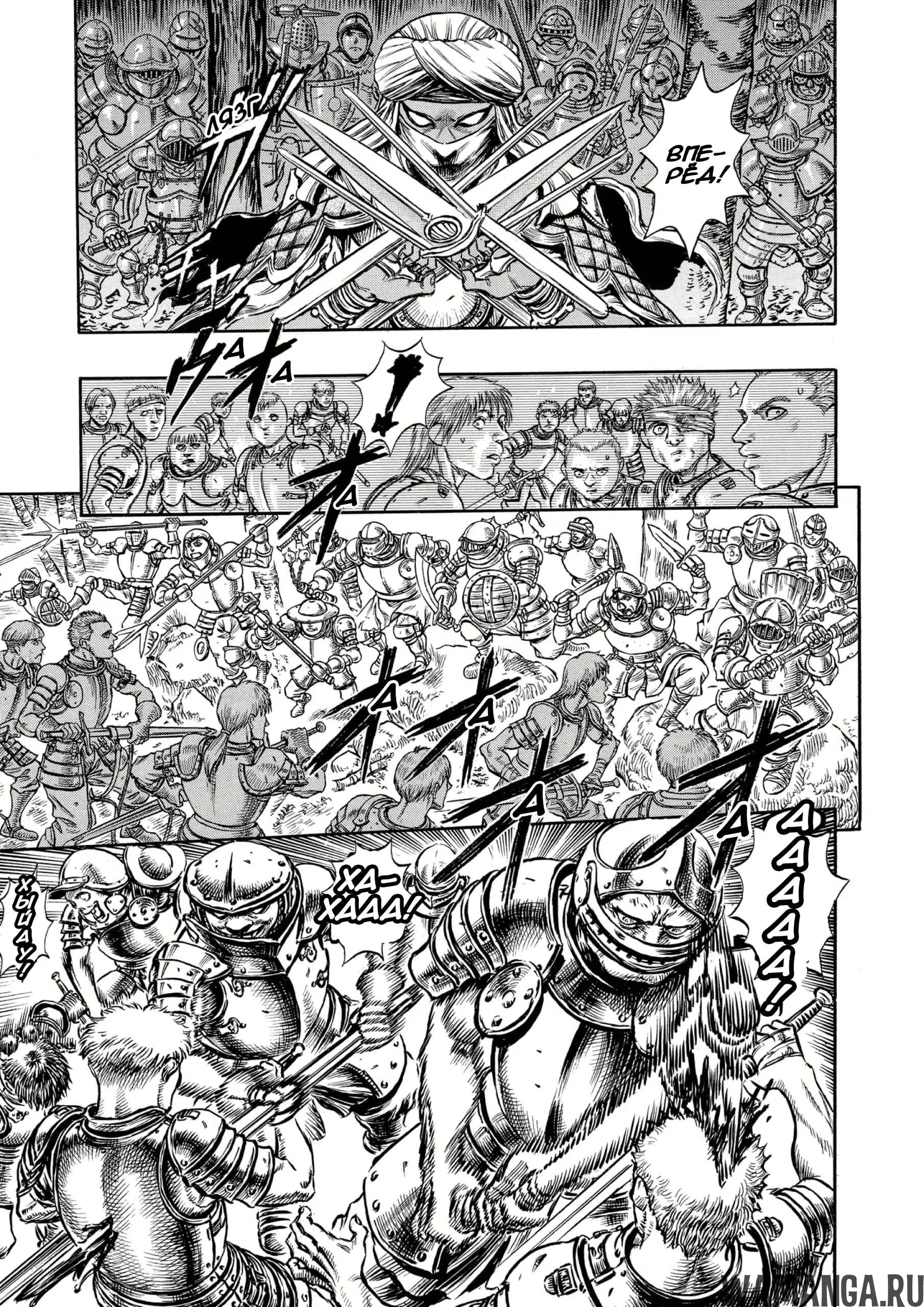 Page 12.000000000