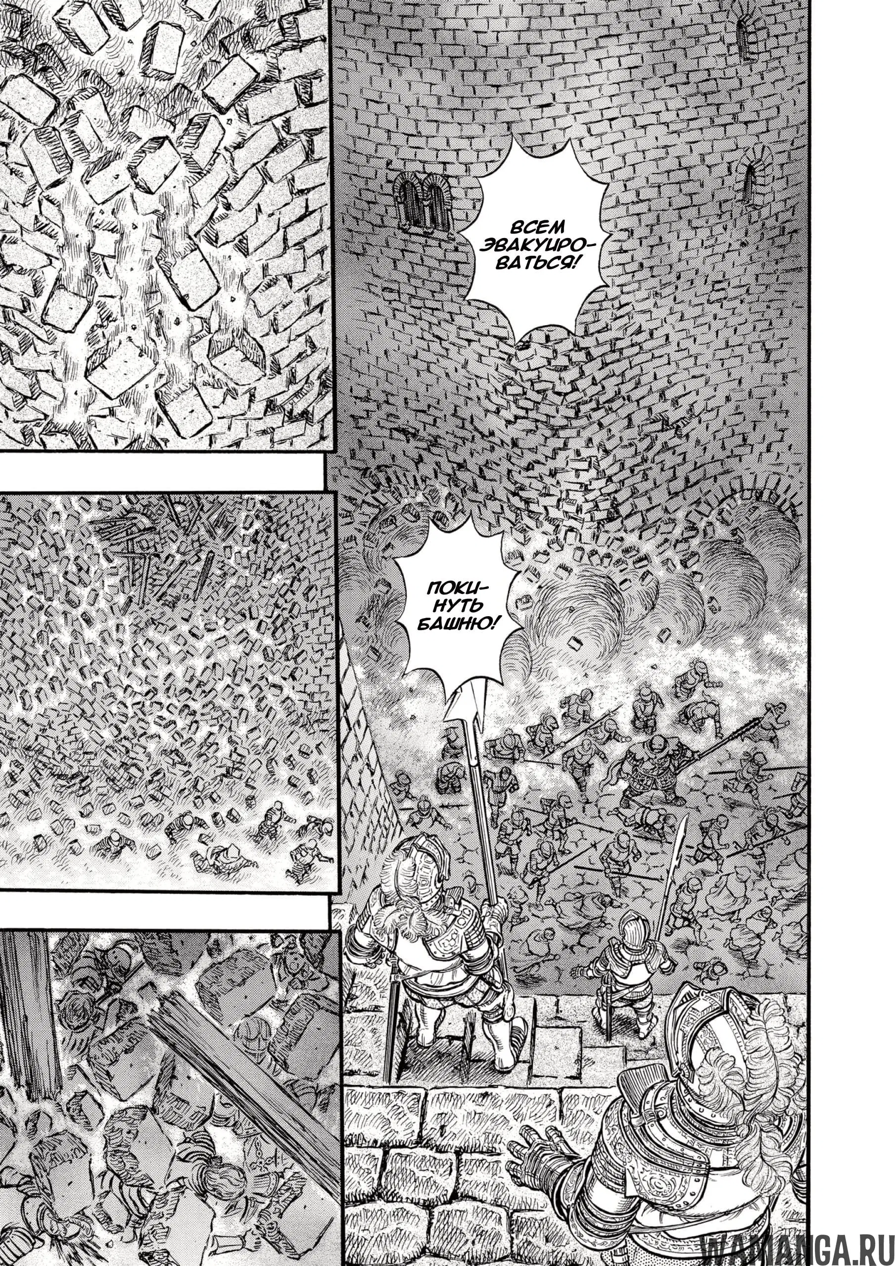Page 12.000000000