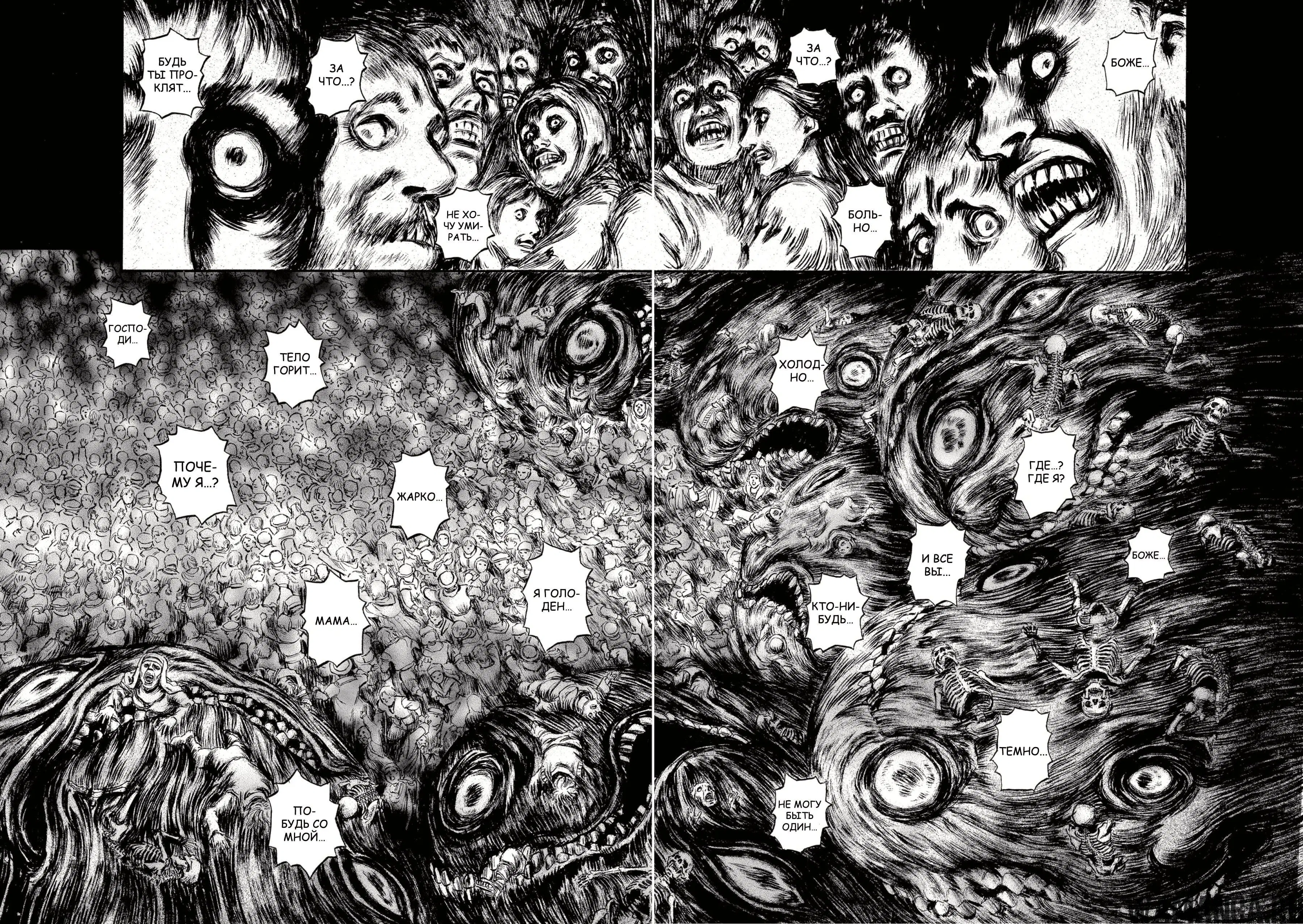 Page 12.000000000