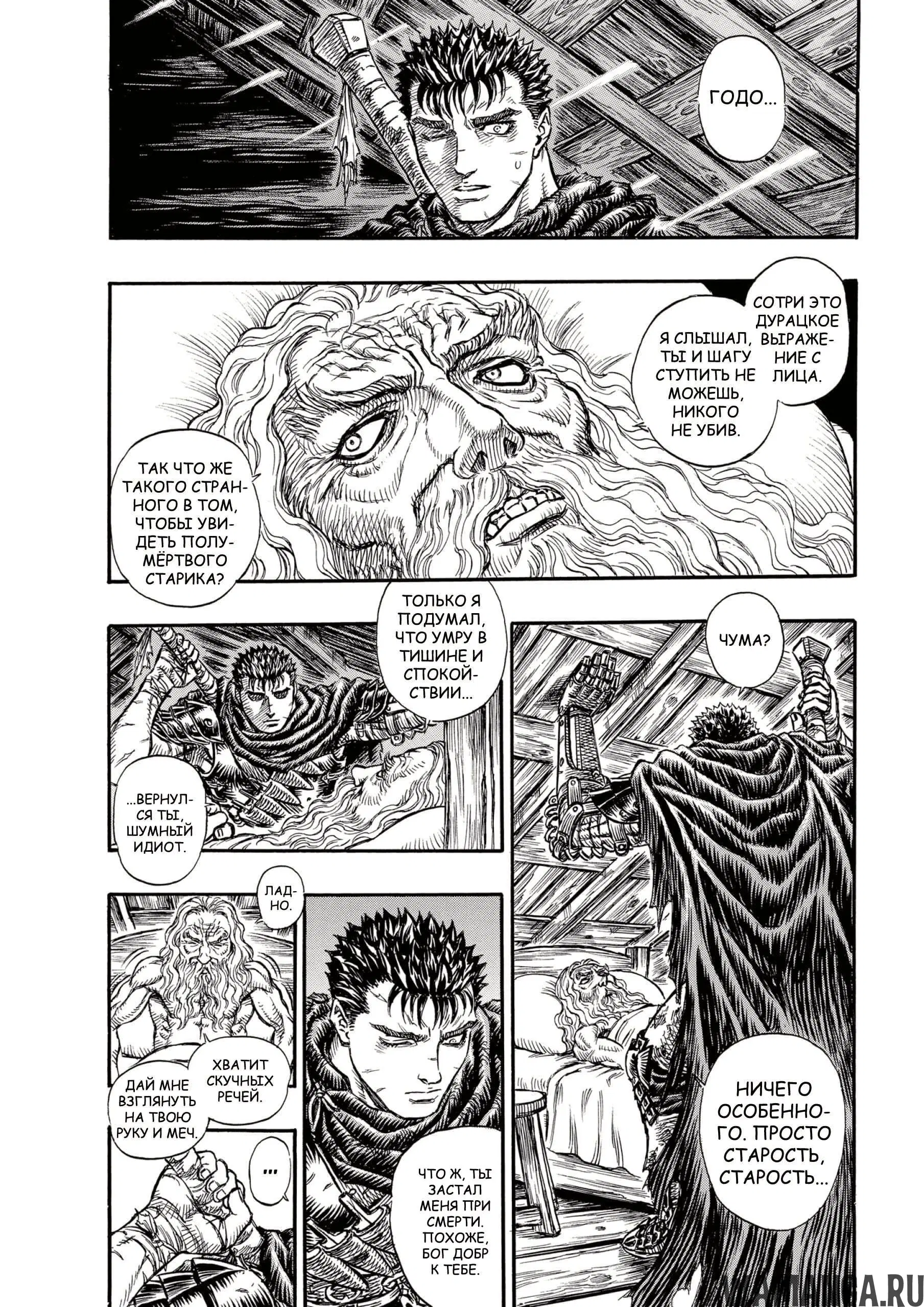 Page 12.000000000
