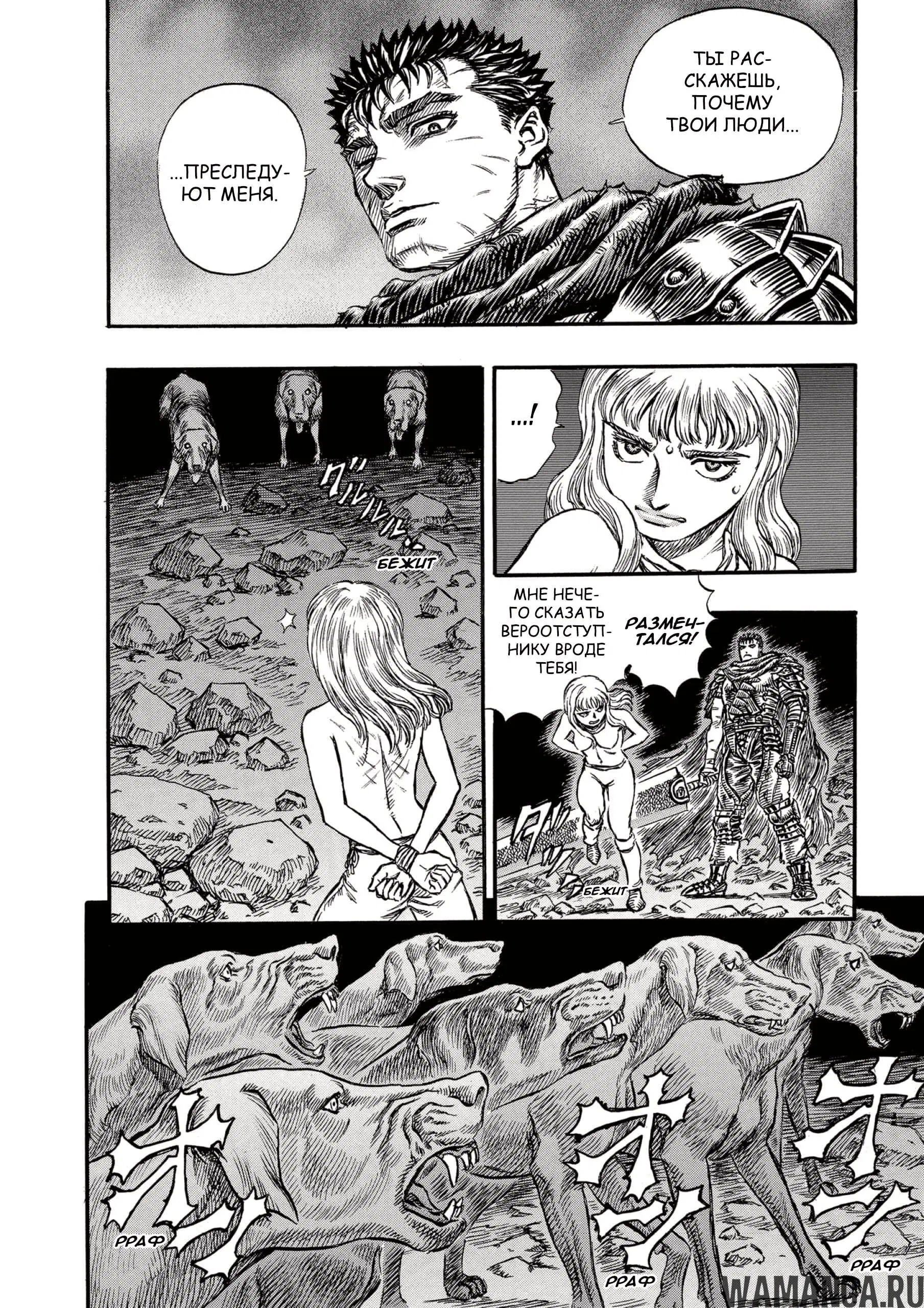 Page 12.000000000