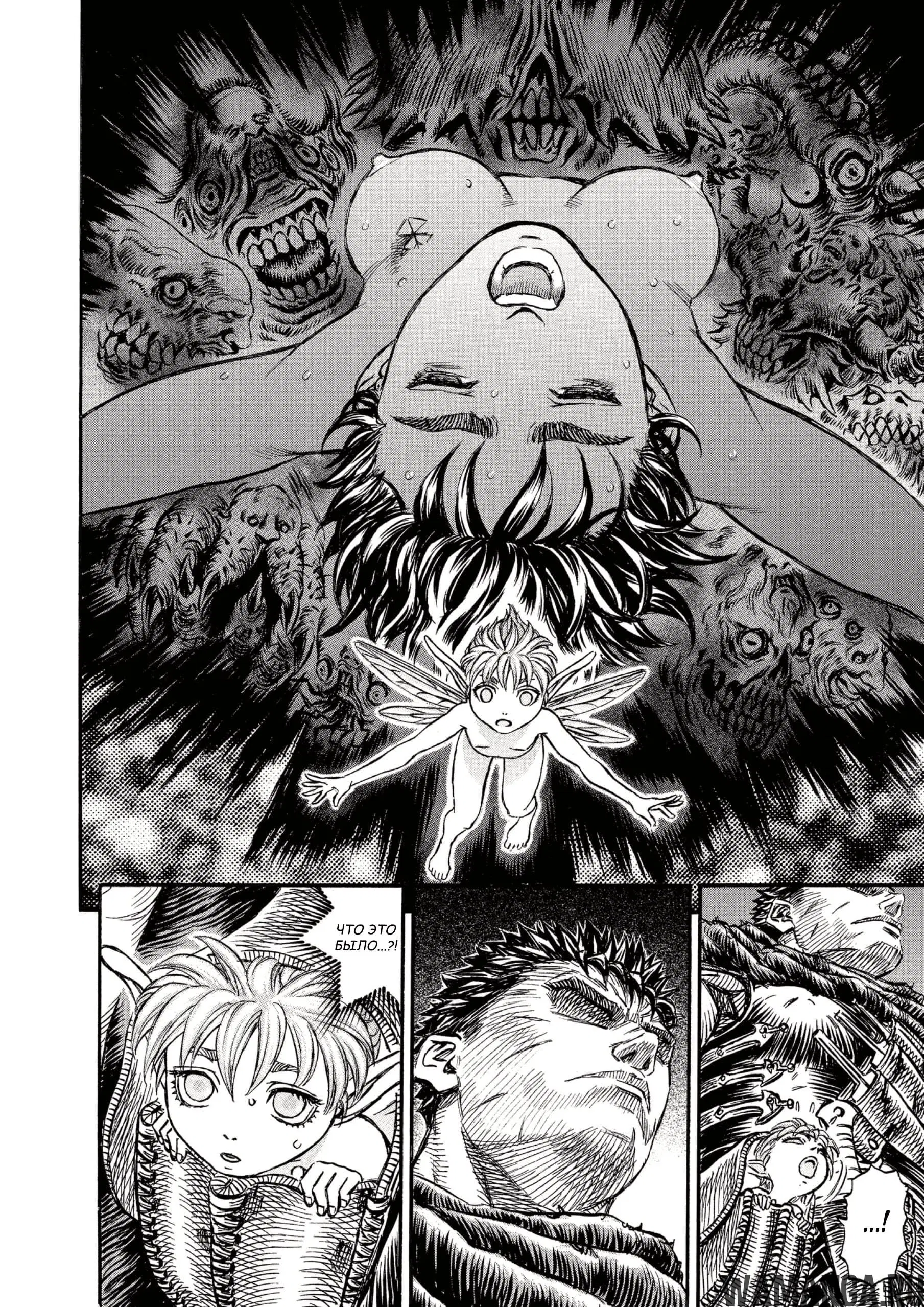 Page 12.000000000