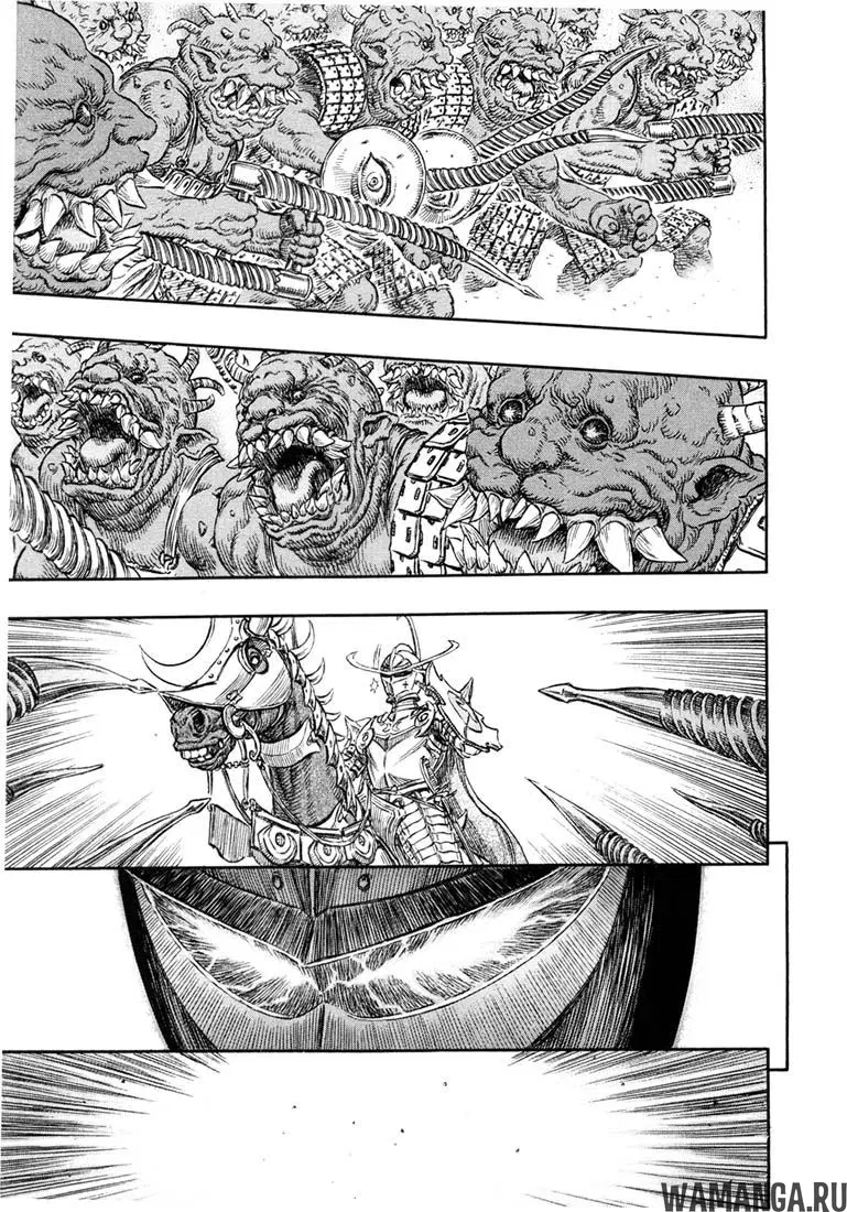 Page 12.000000000