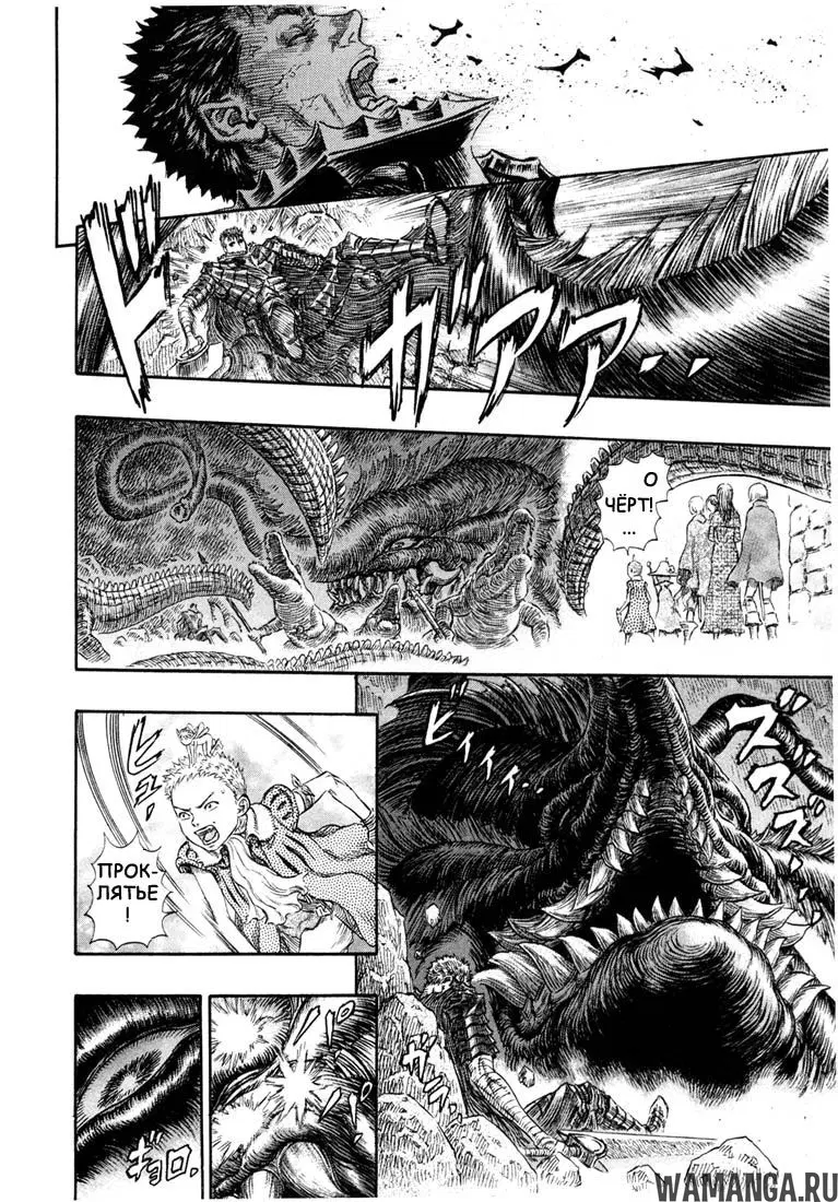 Page 12.000000000