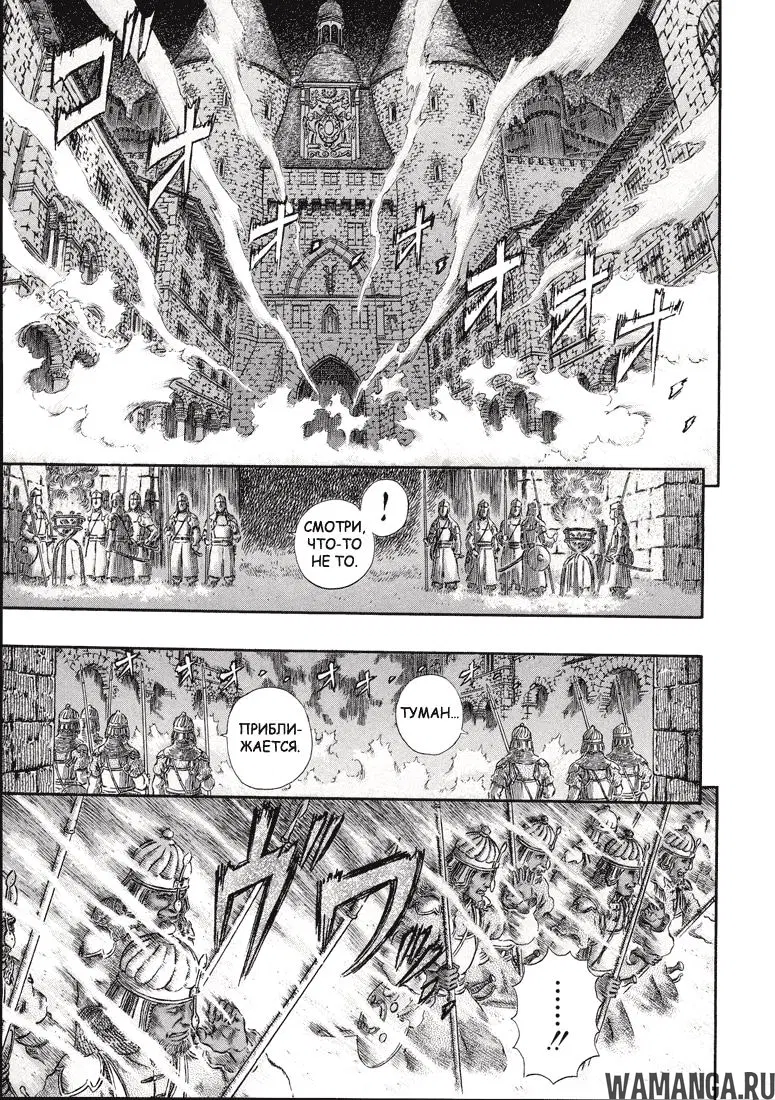 Page 12.000000000