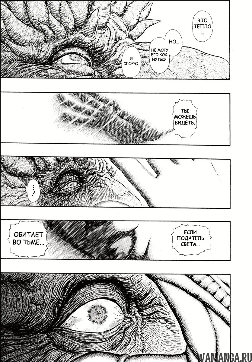Page 12.000000000