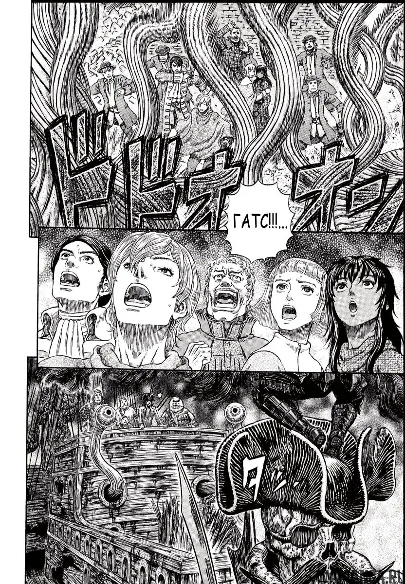 Page 12.000000000