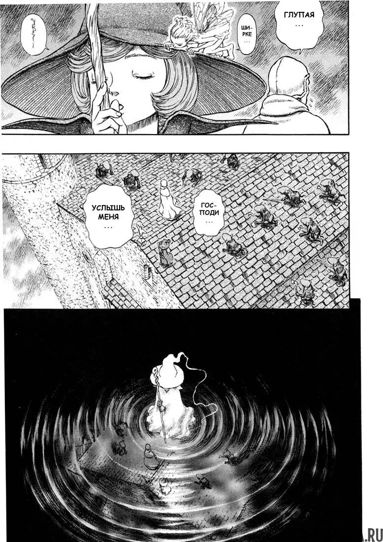 Page 12.000000000
