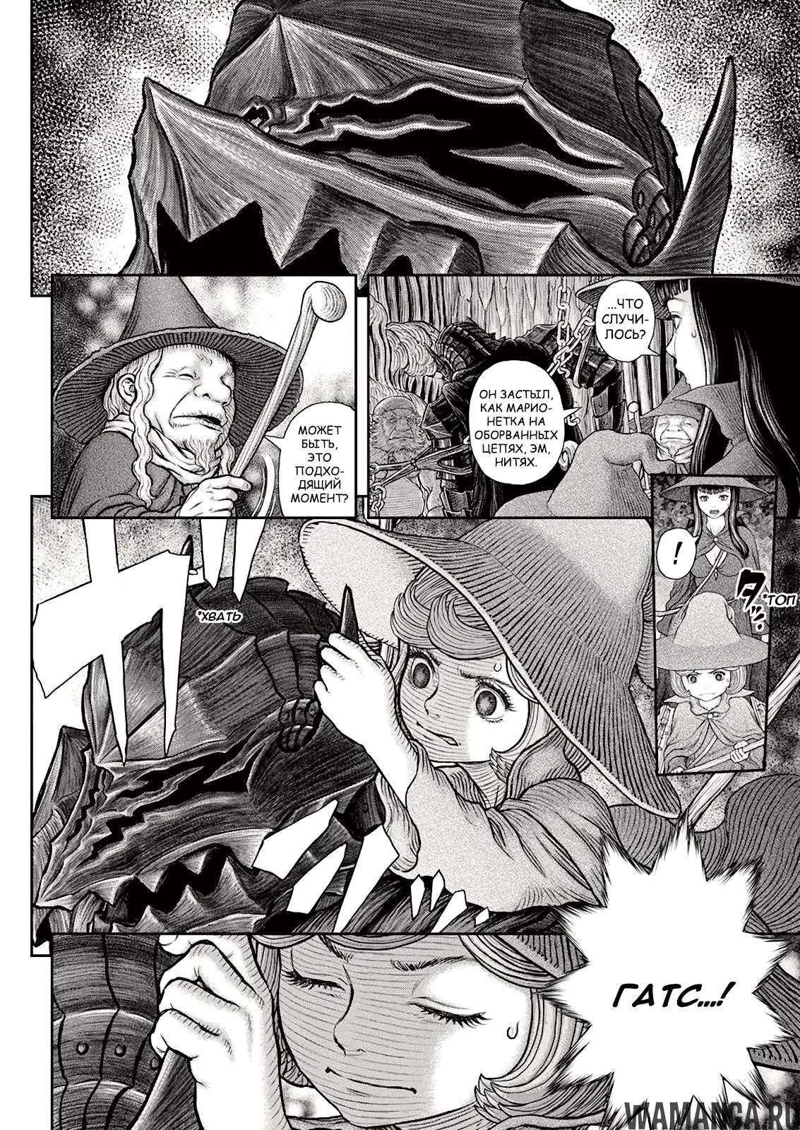 Page 12.000000000