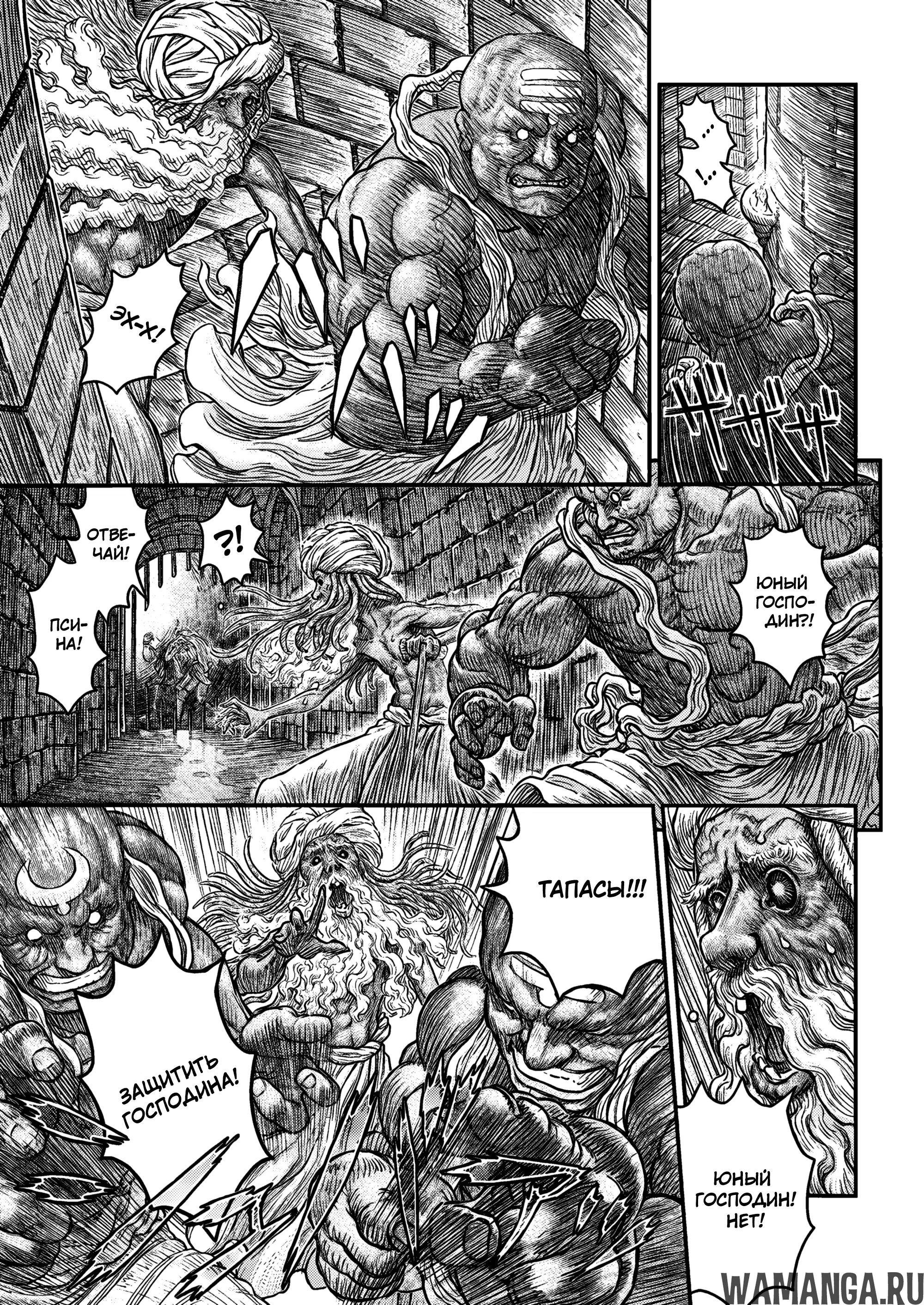 Page 12.000000000