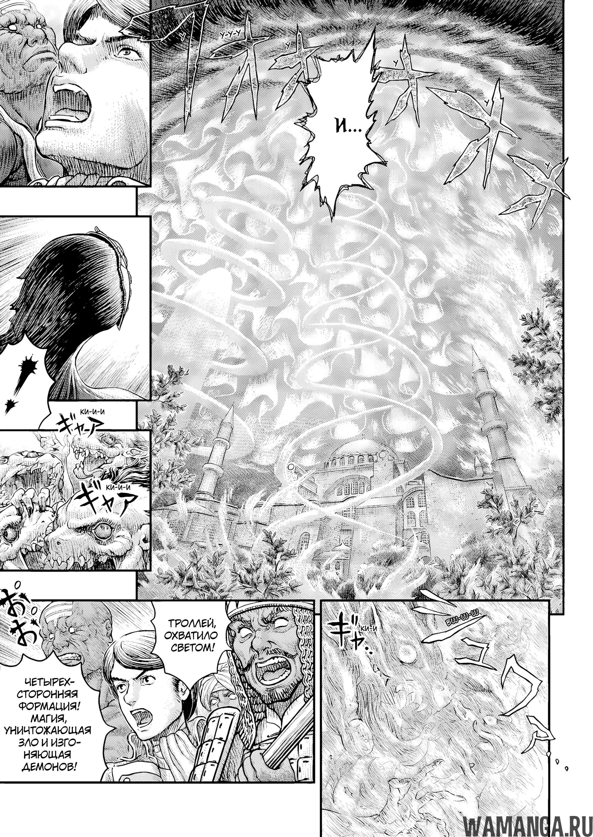 Page 12.000000000