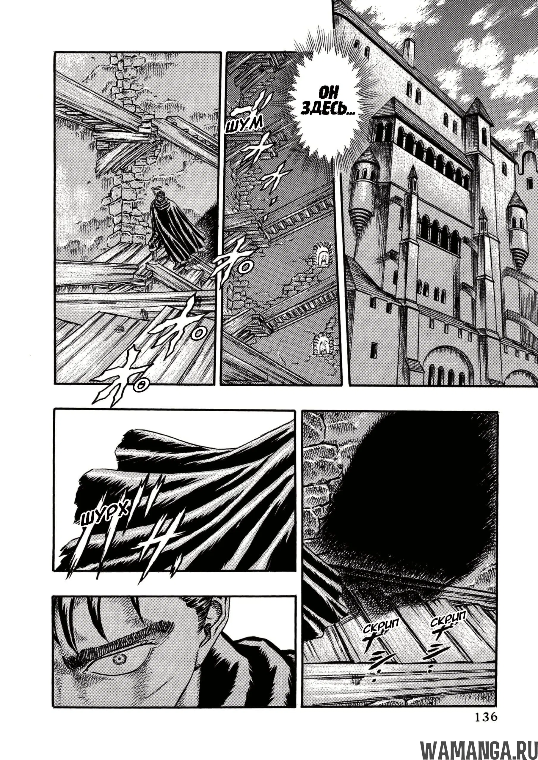 Page 13.000000000