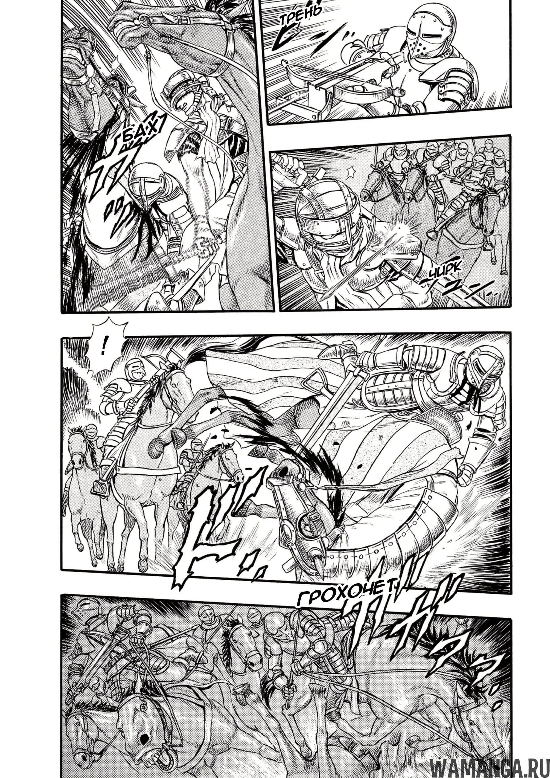 Page 13.000000000