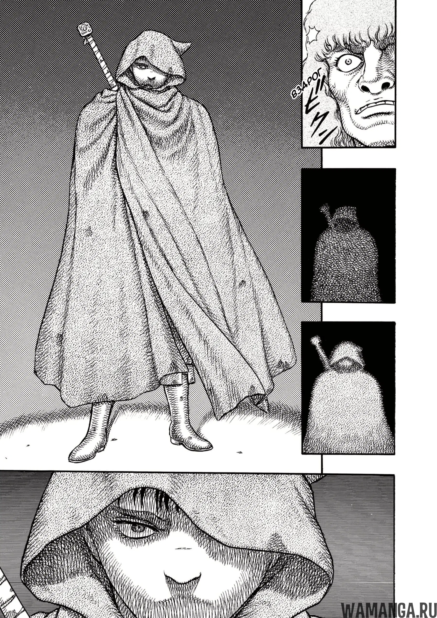 Page 13.000000000