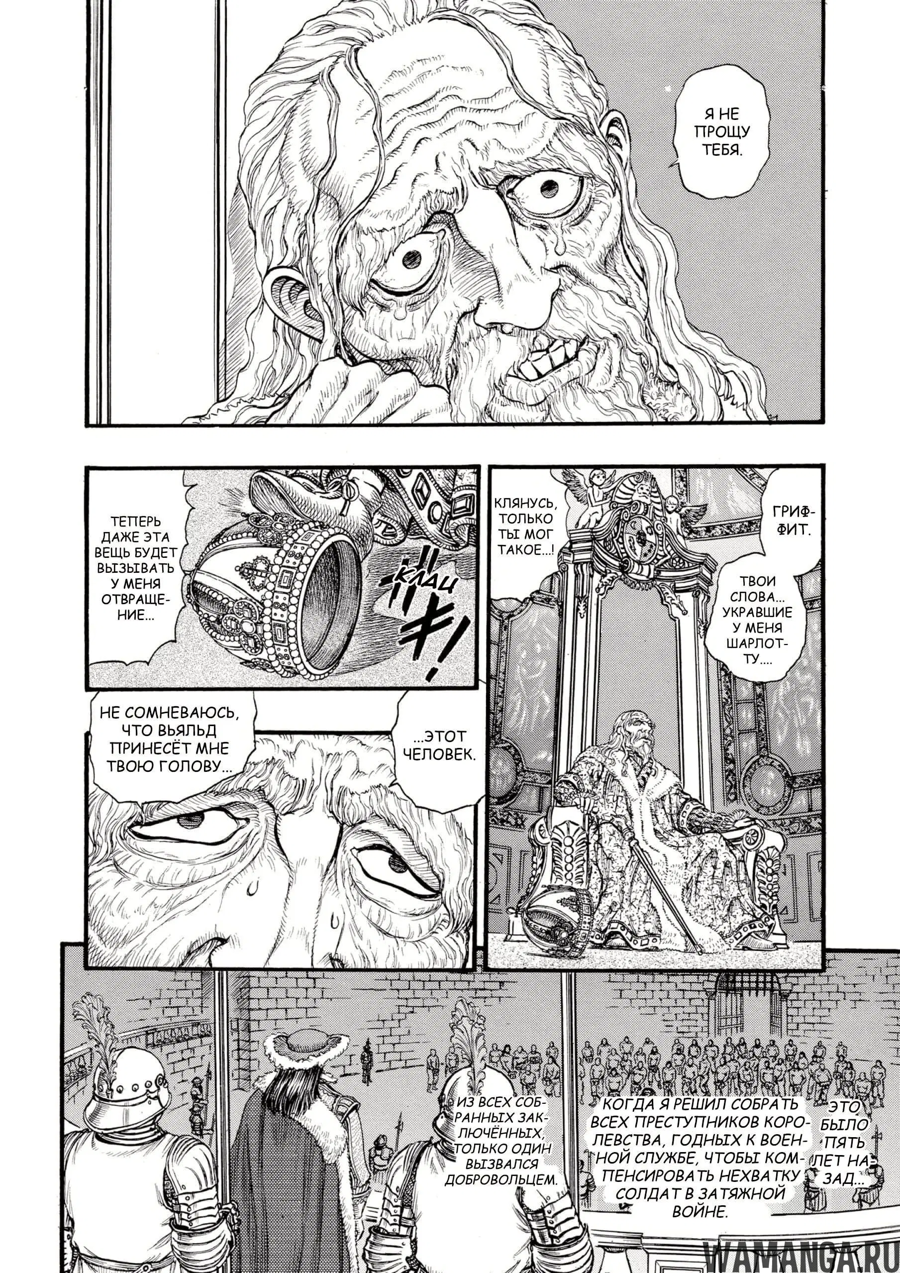 Page 13.000000000