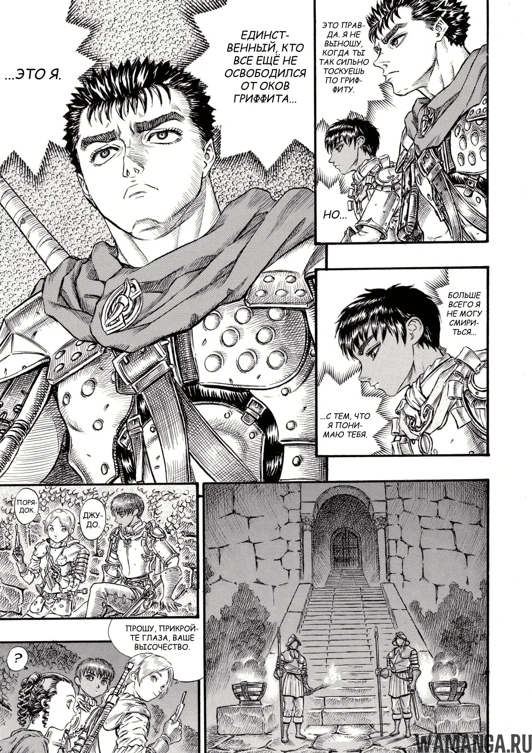 Page 13.000000000
