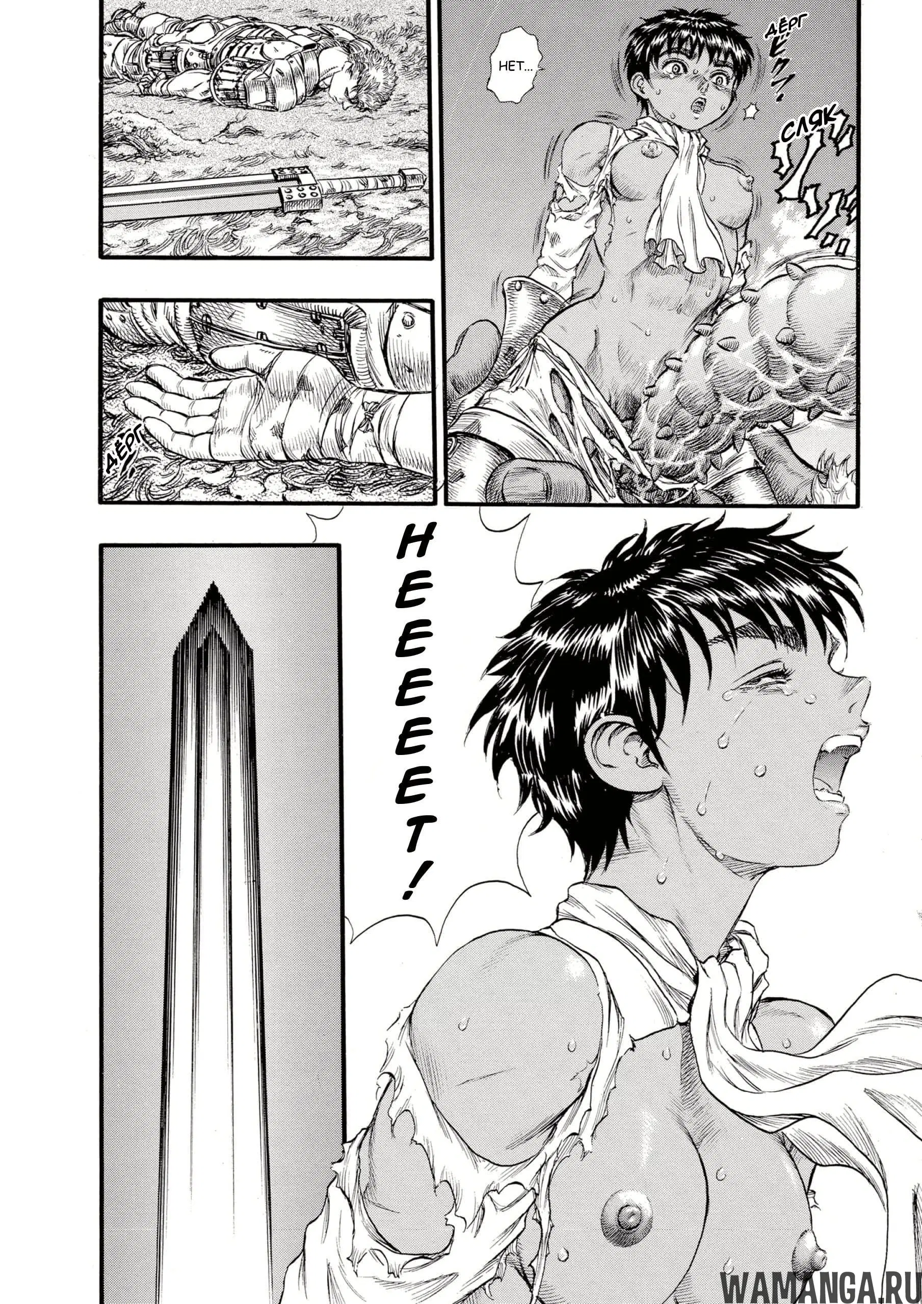 Page 13.000000000