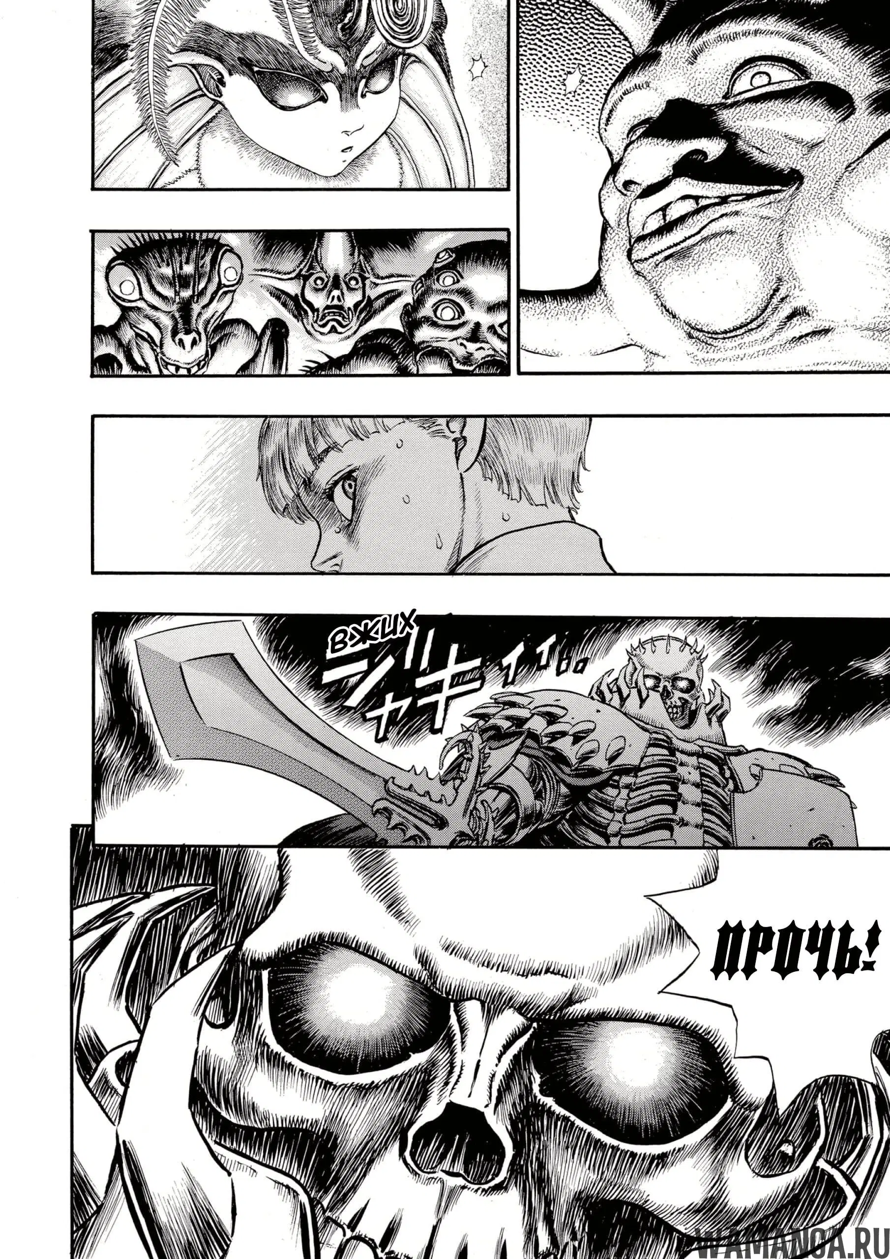 Page 13.000000000