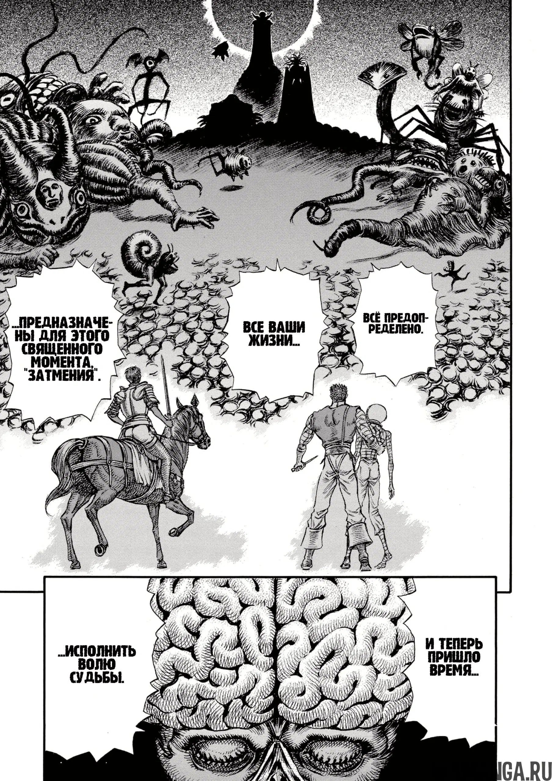 Page 13.000000000