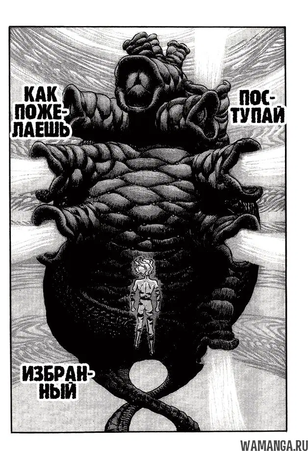Page 13.000000000