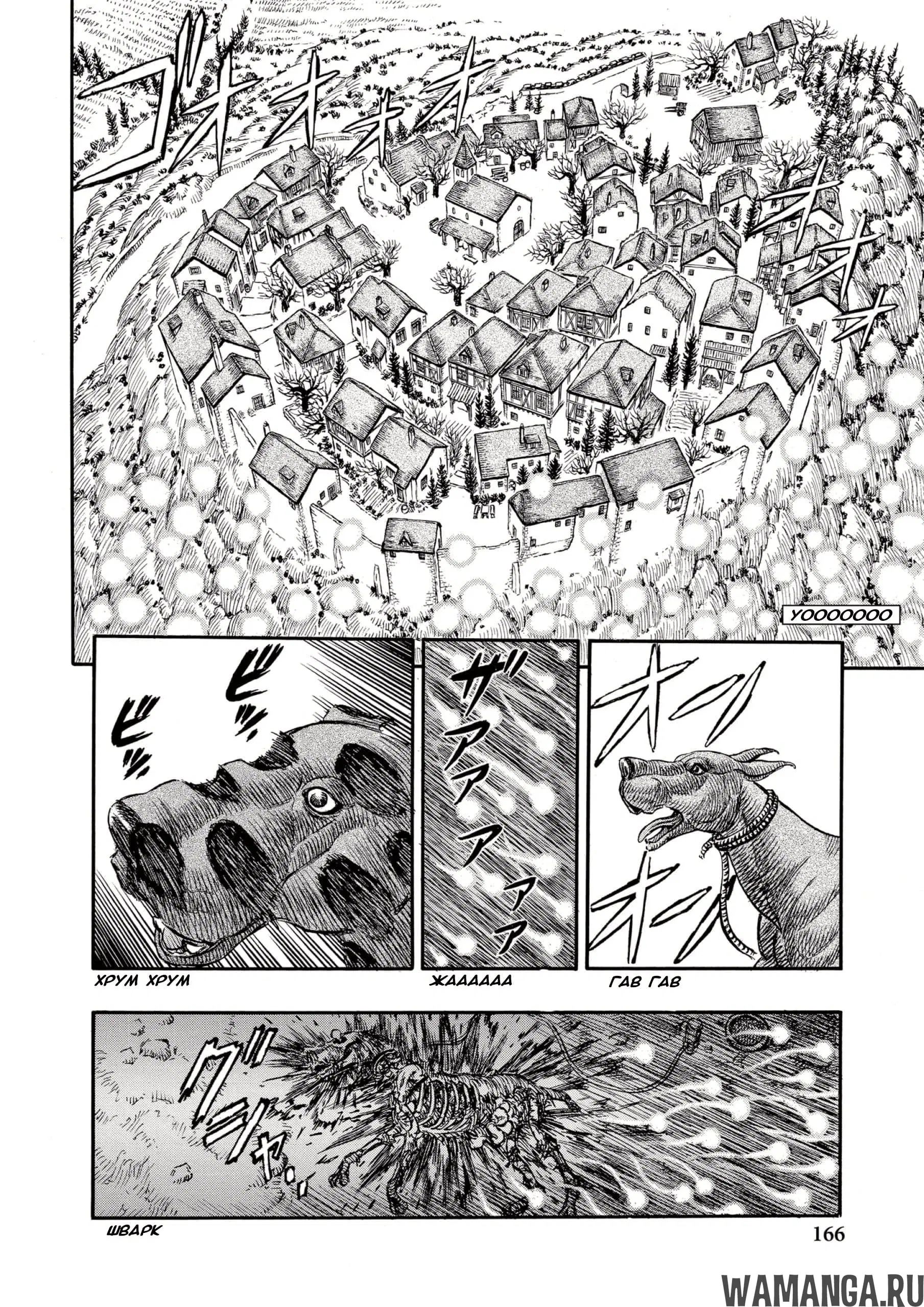 Page 13.000000000