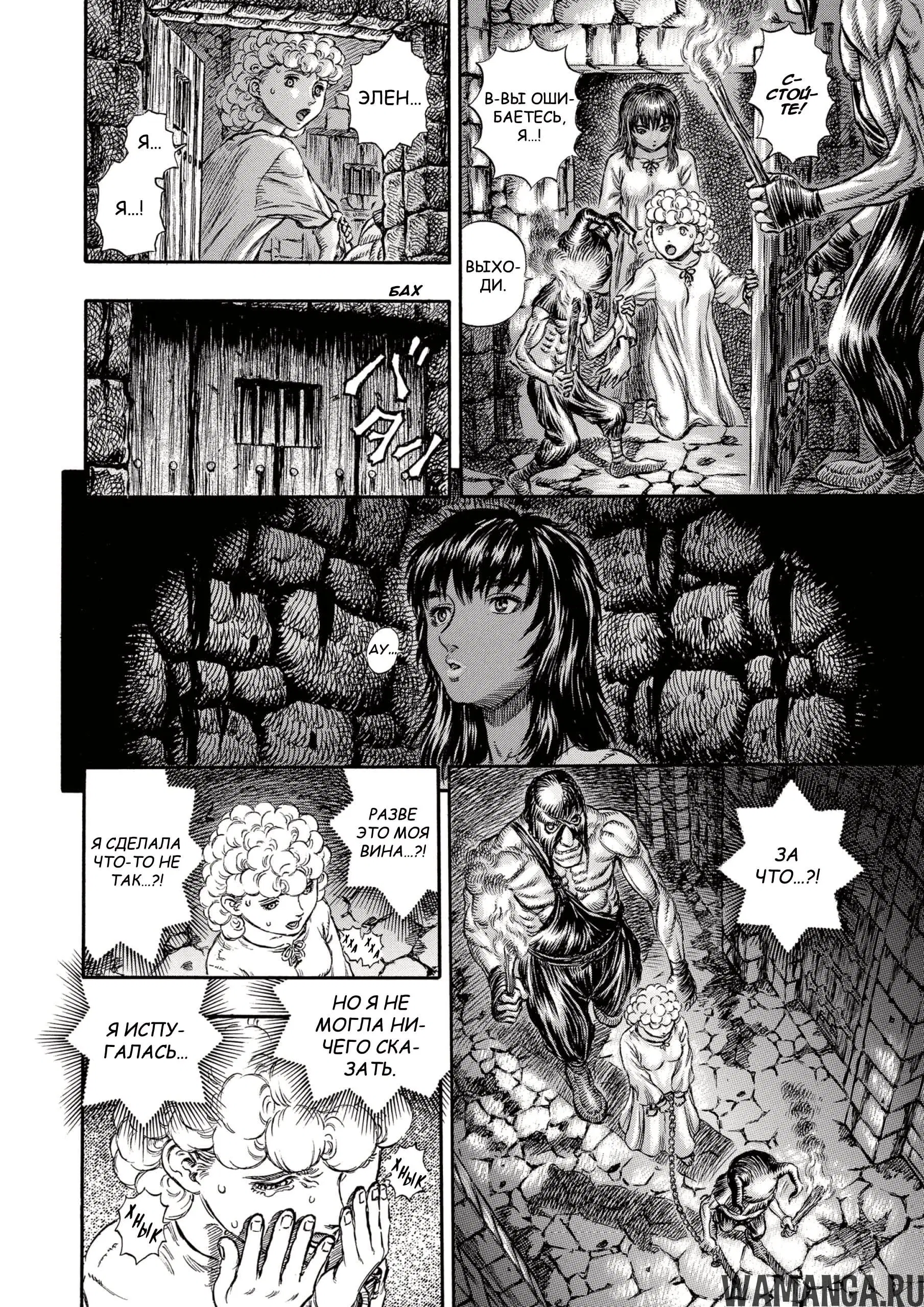Page 13.000000000