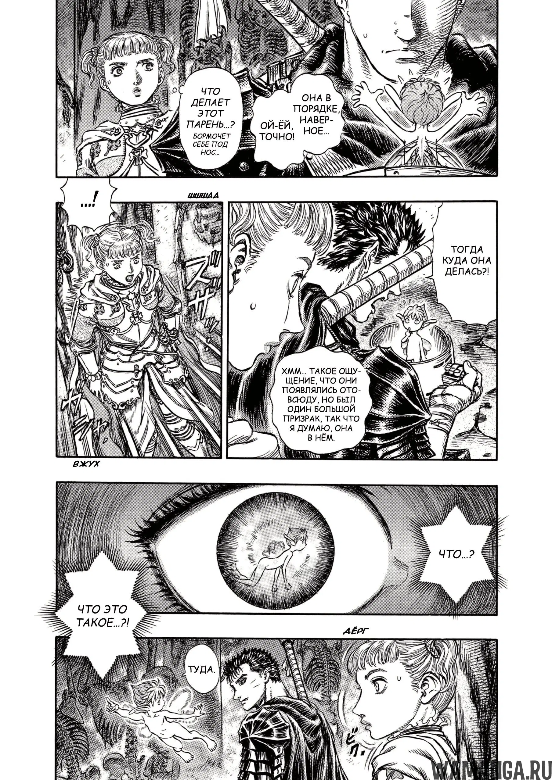 Page 13.000000000