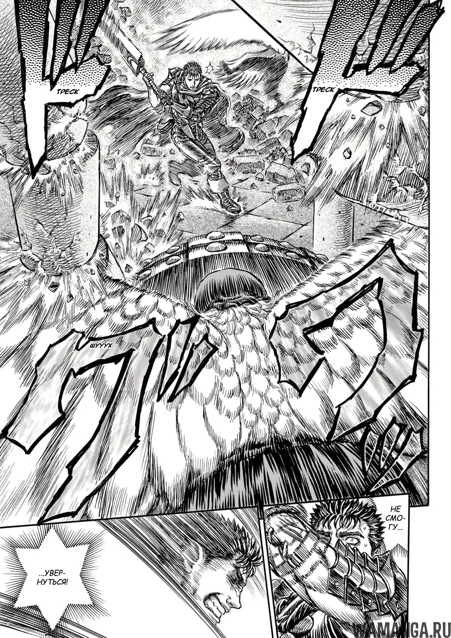 Page 13.000000000