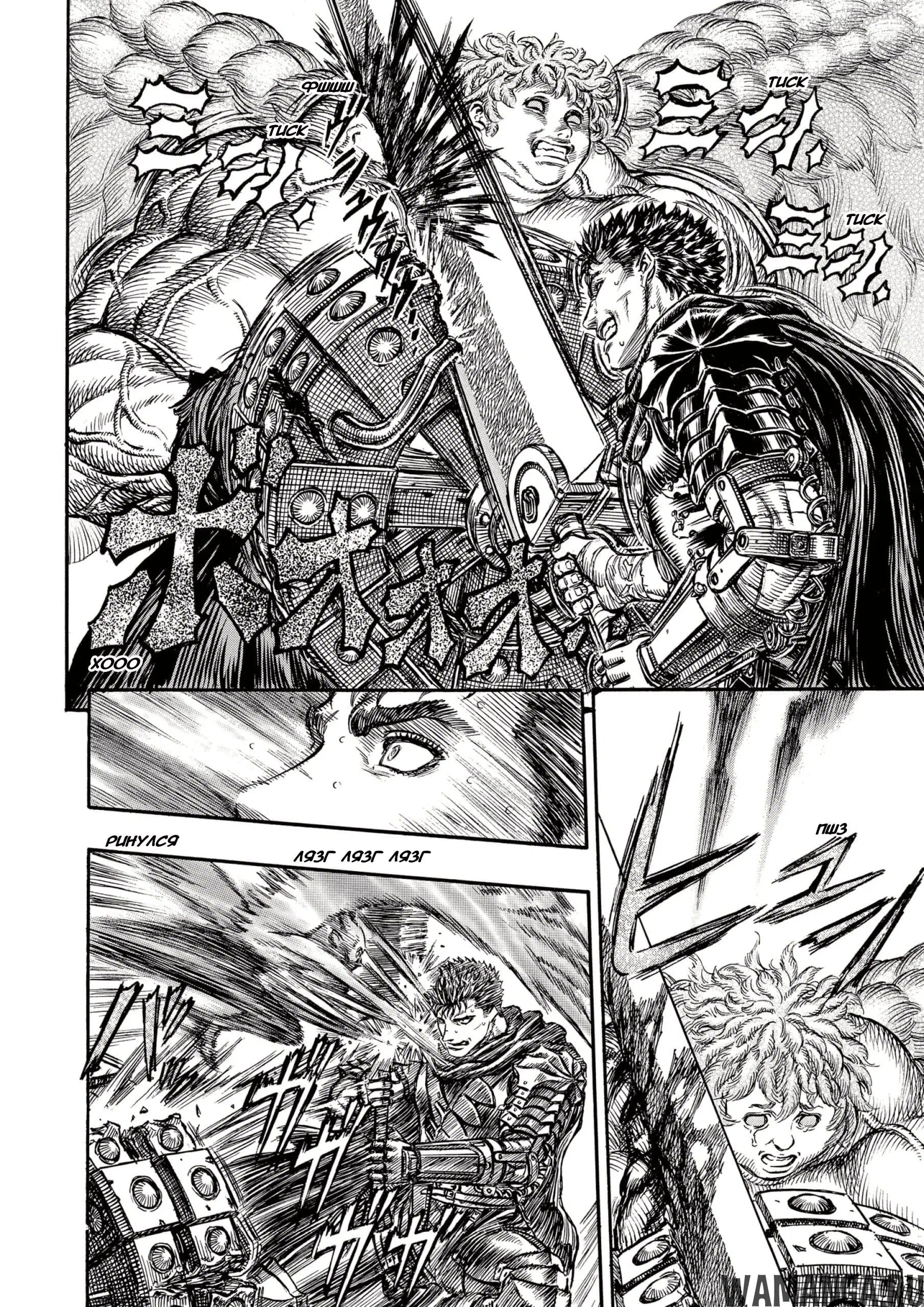 Page 13.000000000