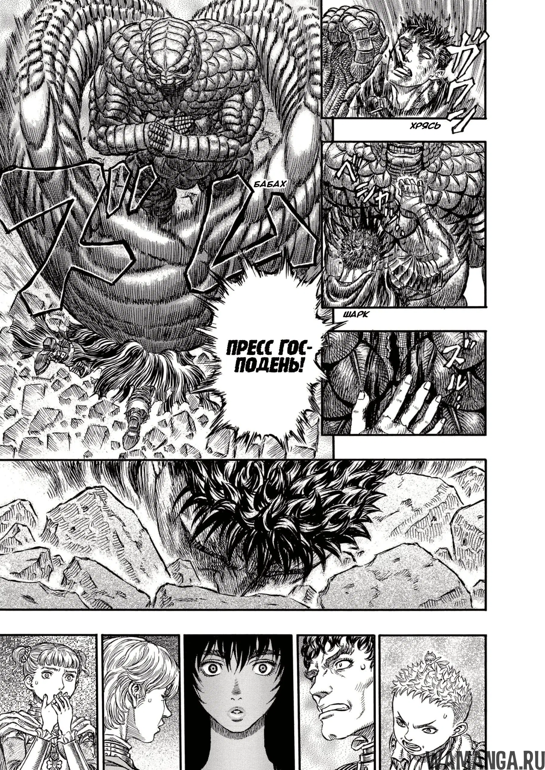 Page 13.000000000