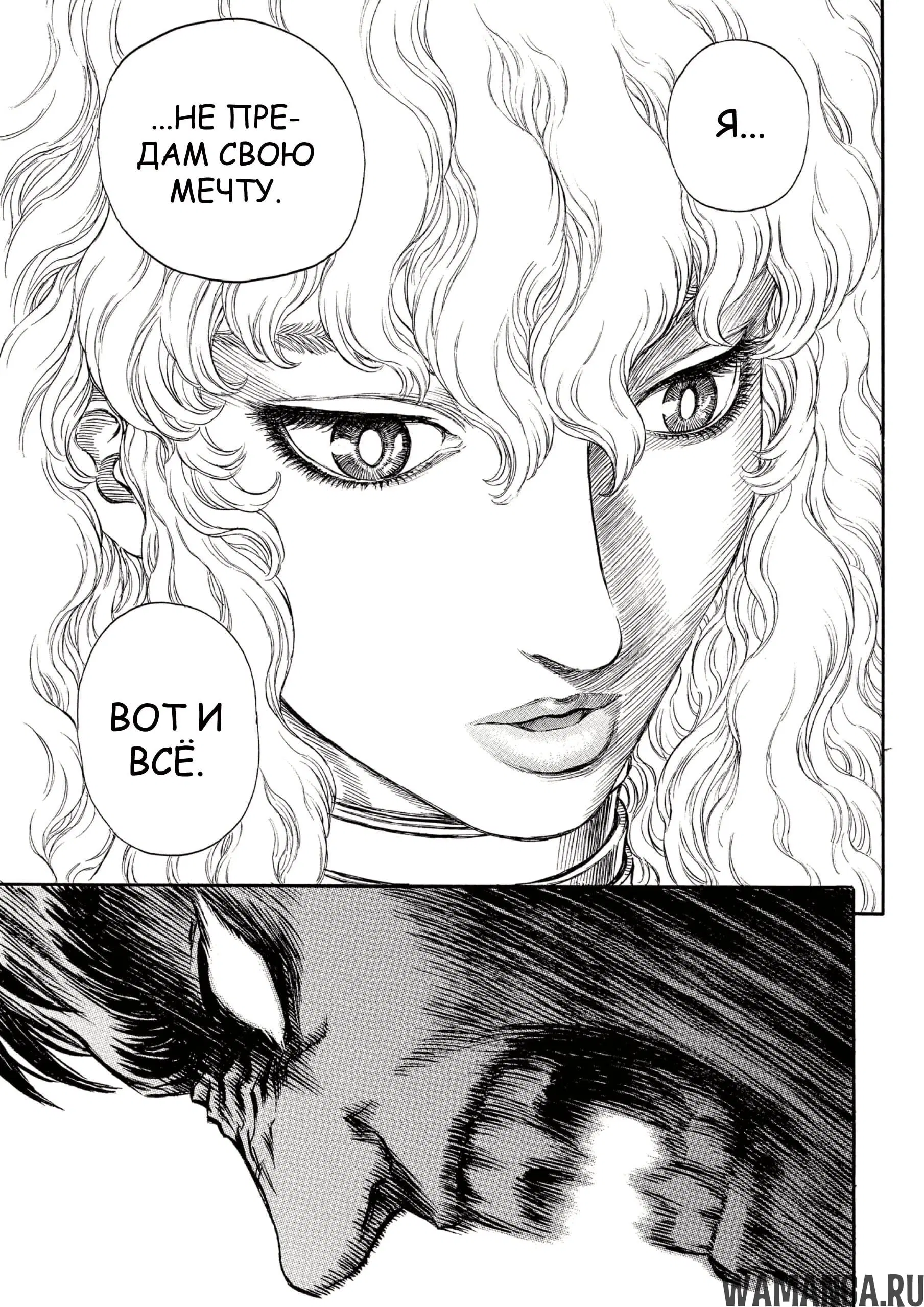 Page 13.000000000
