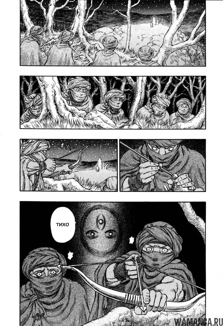 Page 13.000000000